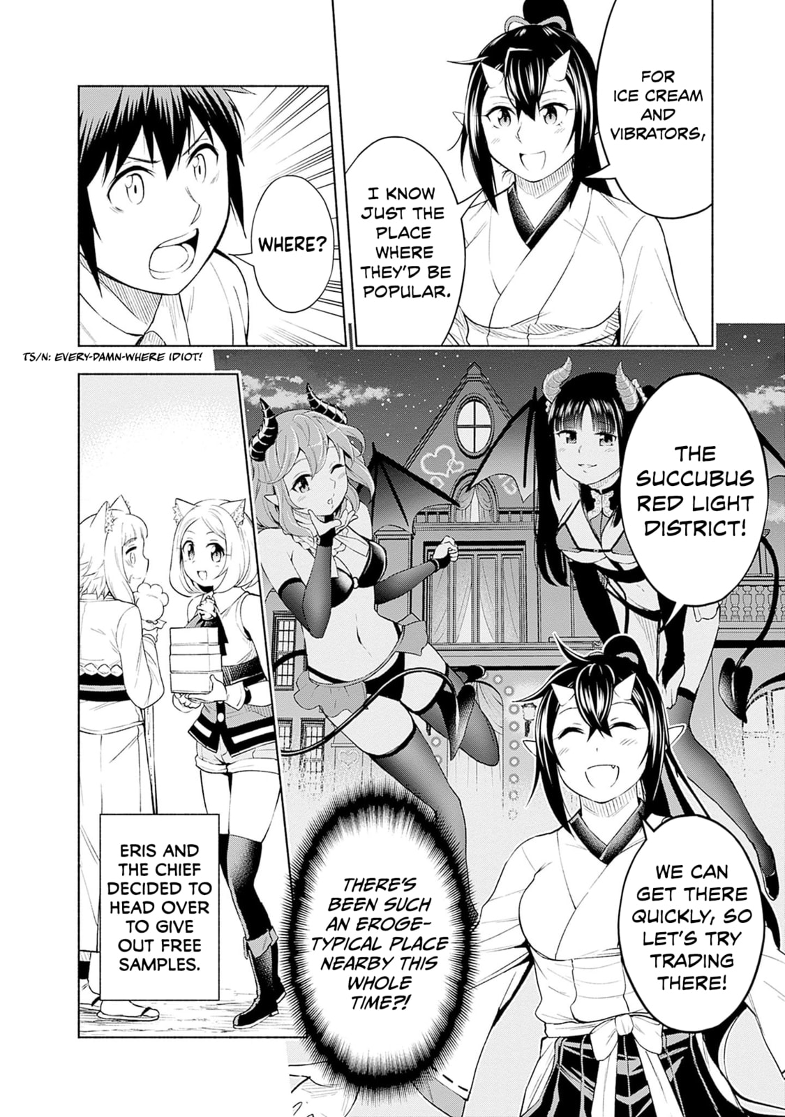 Slow Life in the World of Eroge Chapter 27 page 12 - 