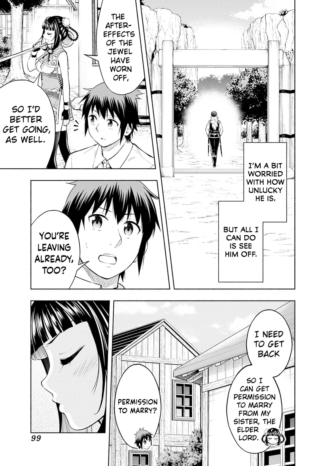 Slow Life in the World of Eroge Chapter 27 page 15 - 