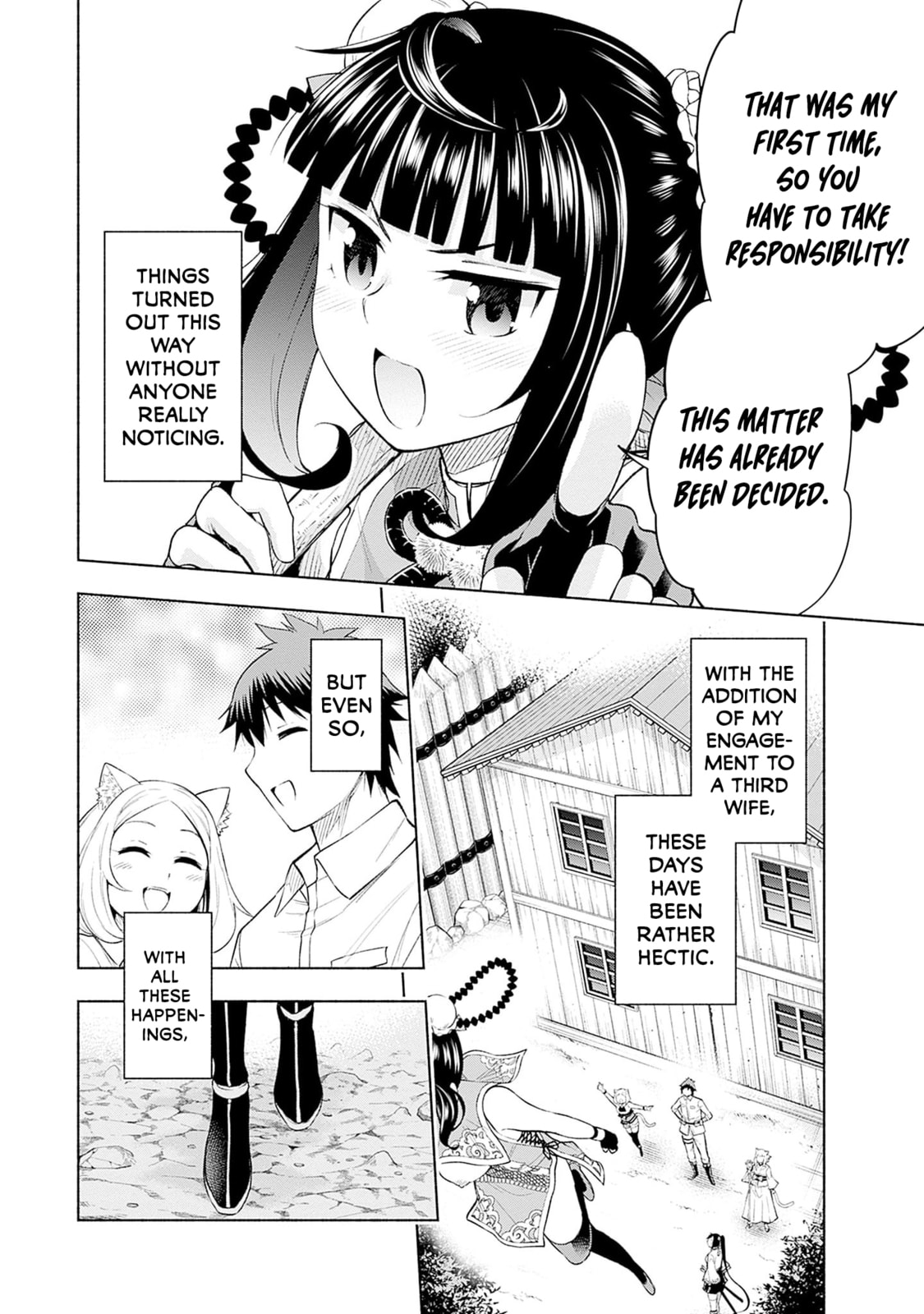 Slow Life in the World of Eroge Chapter 27 page 16 - 