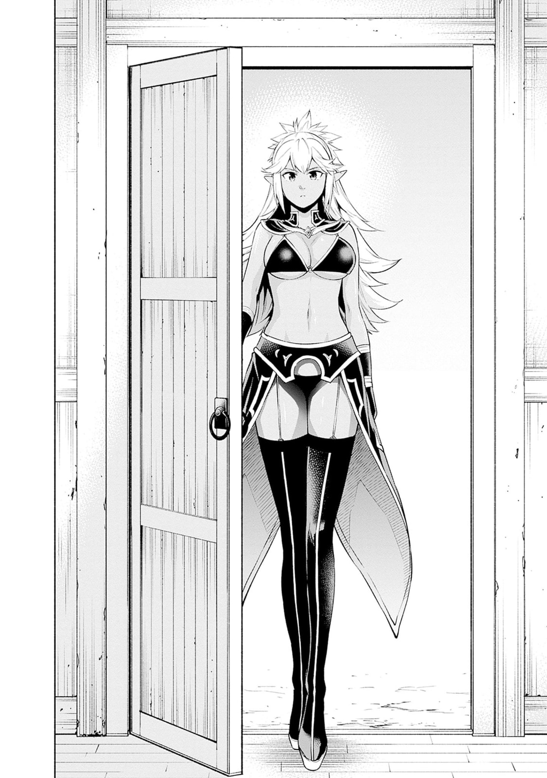 Slow Life in the World of Eroge Chapter 27 page 18 - 