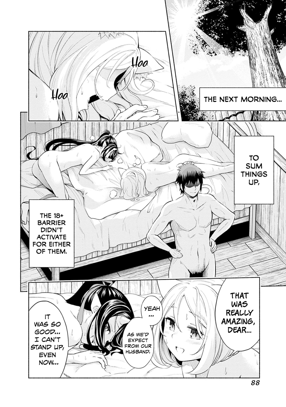 Slow Life in the World of Eroge Chapter 27 page 4 - 