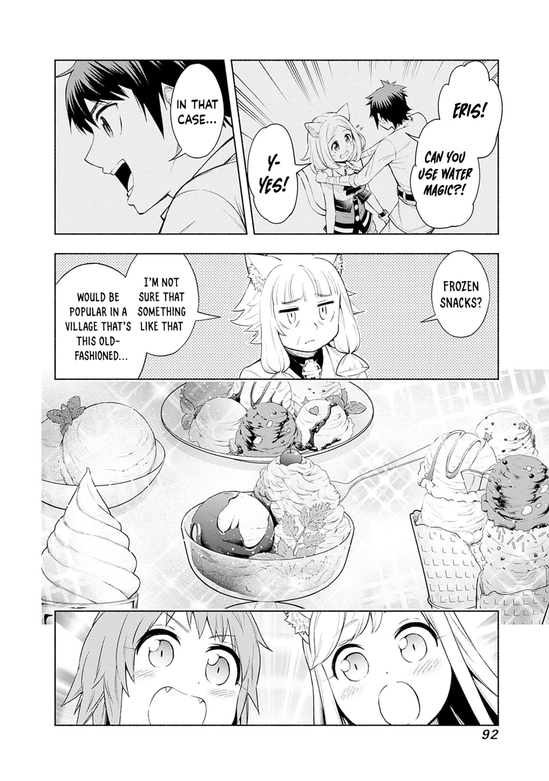 Slow Life in the World of Eroge Chapter 27 page 8 - 