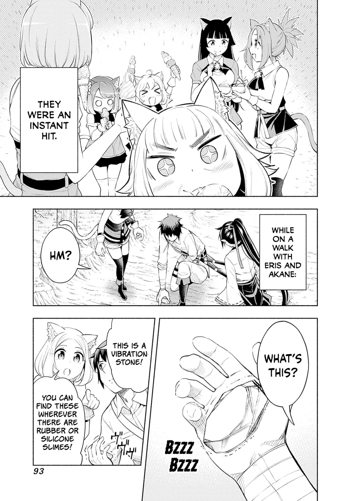 Slow Life in the World of Eroge Chapter 27 page 9 - 