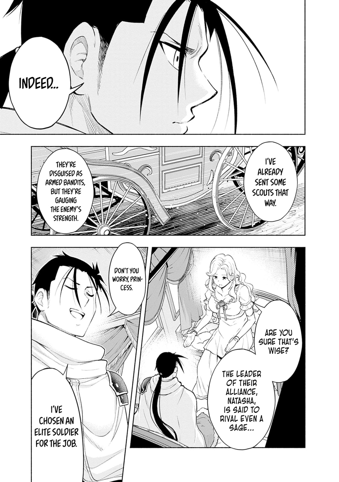 Slow Life in the World of Eroge Chapter 28 page 19 - 