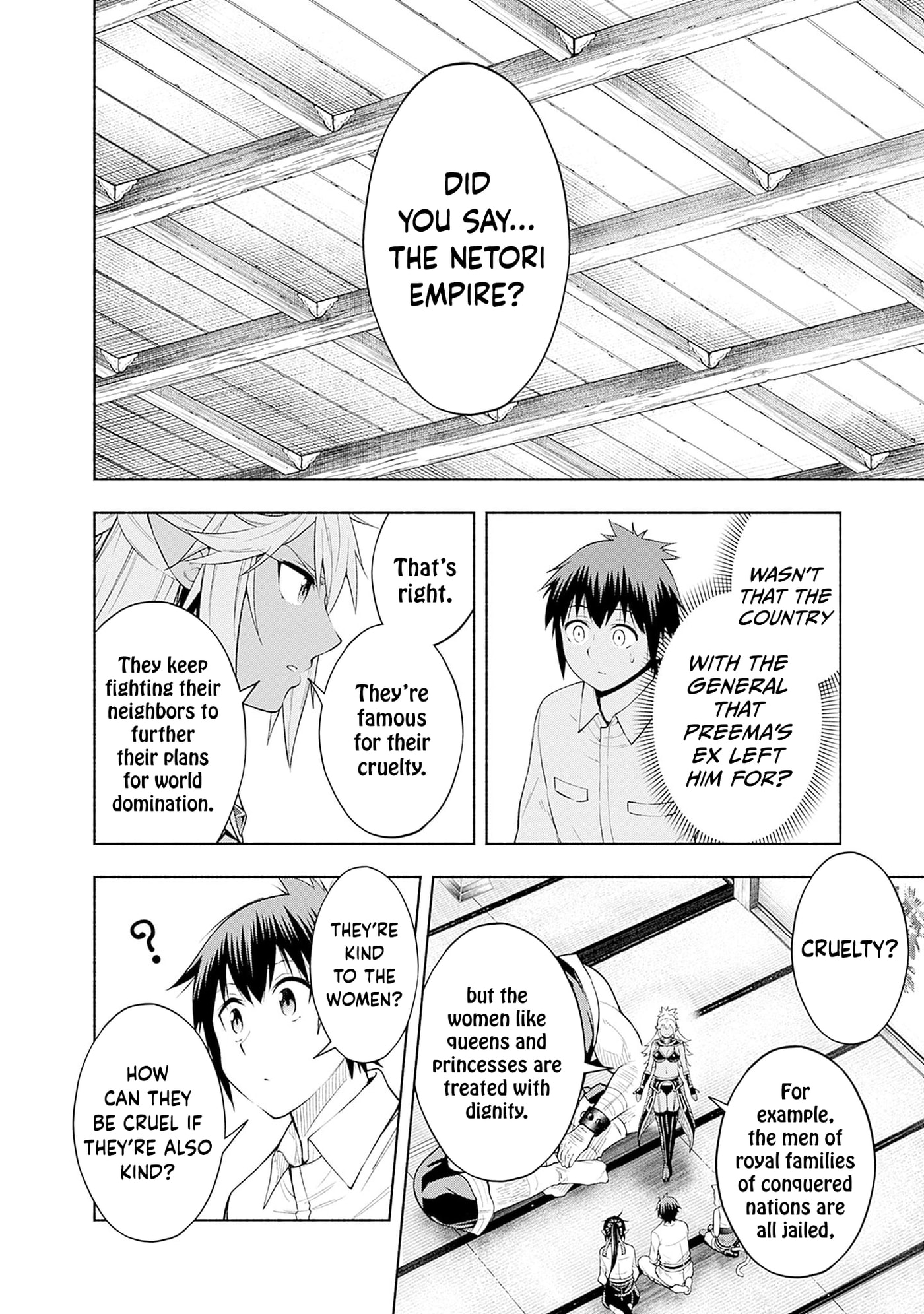 Slow Life in the World of Eroge Chapter 29 page 2 - 