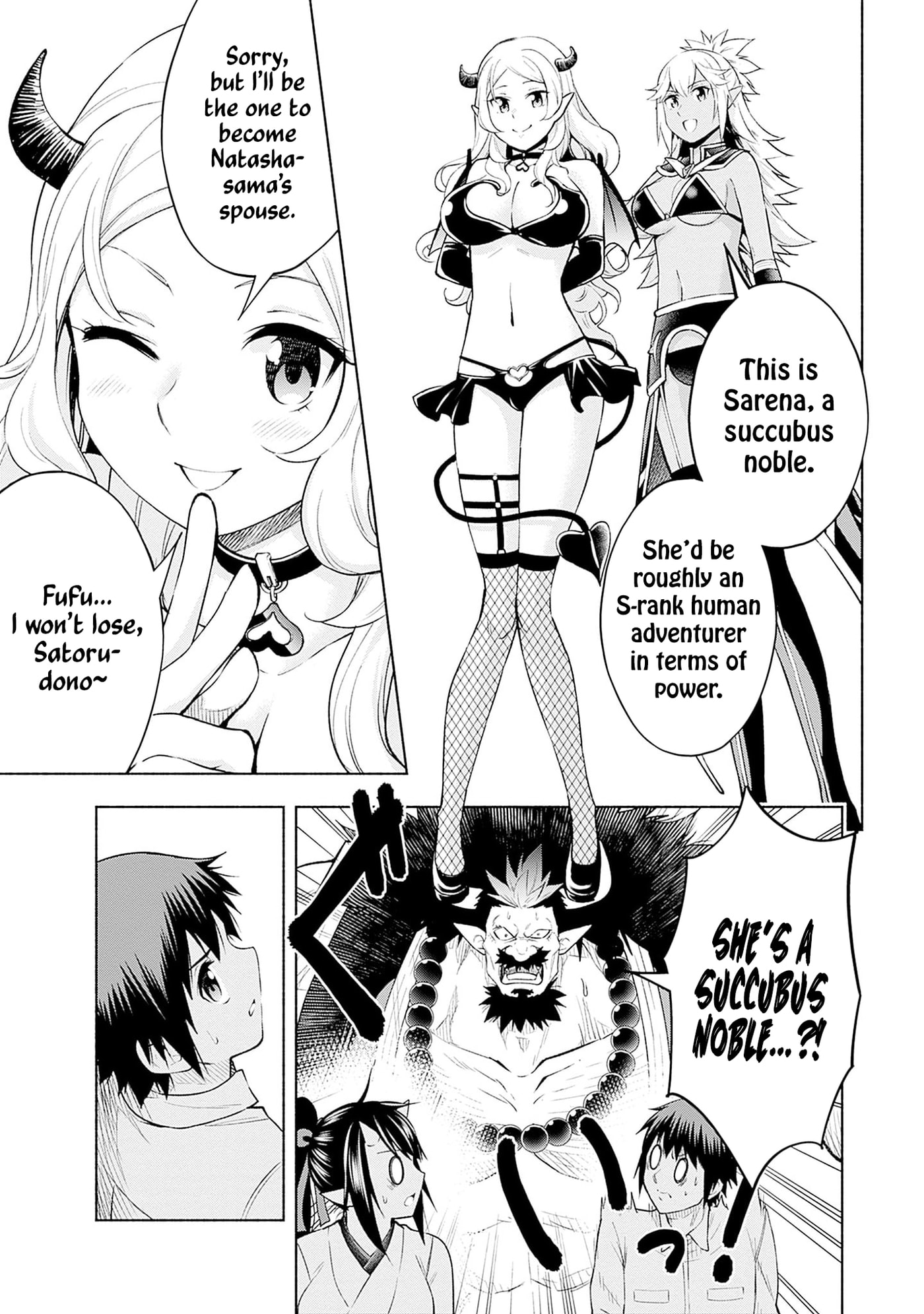 Slow Life in the World of Eroge Chapter 29 page 11 - 