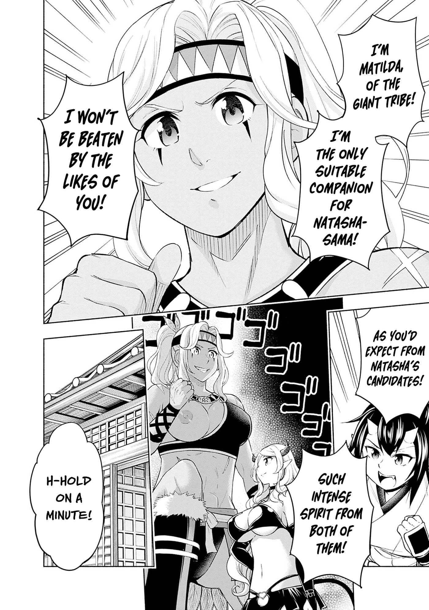 Slow Life in the World of Eroge Chapter 29 page 14 - 