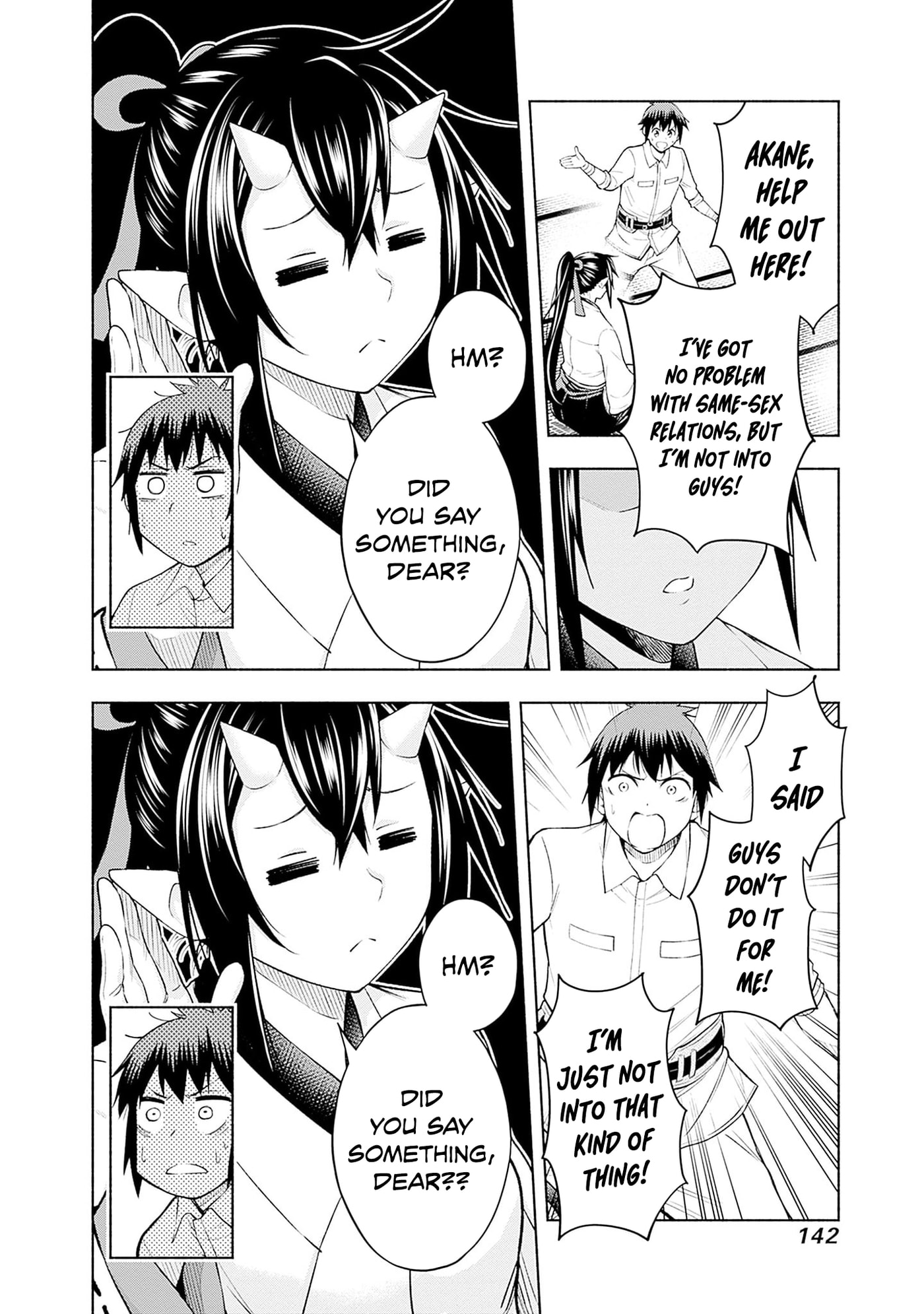Slow Life in the World of Eroge Chapter 29 page 16 - 