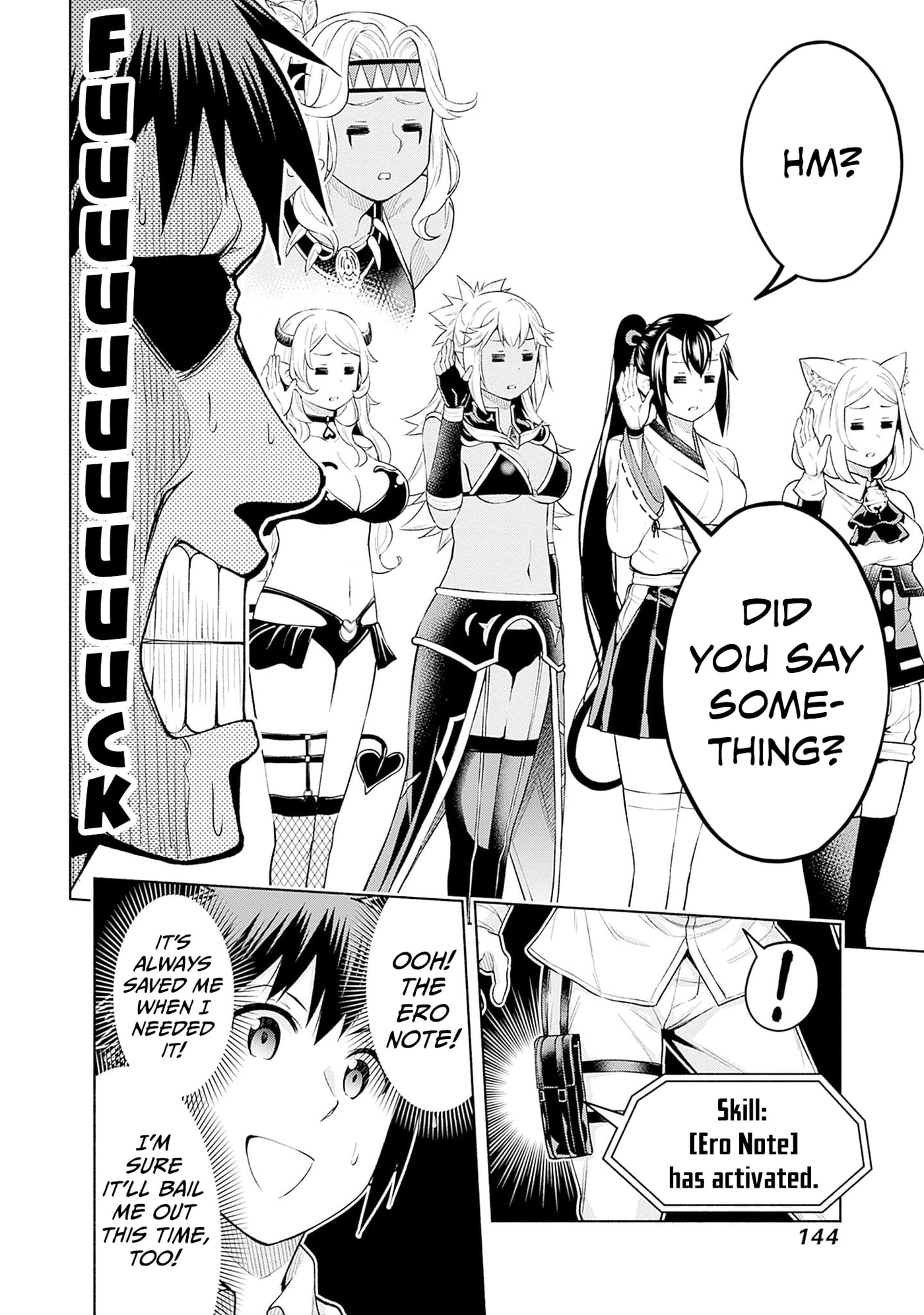 Slow Life in the World of Eroge Chapter 29 page 18 - 