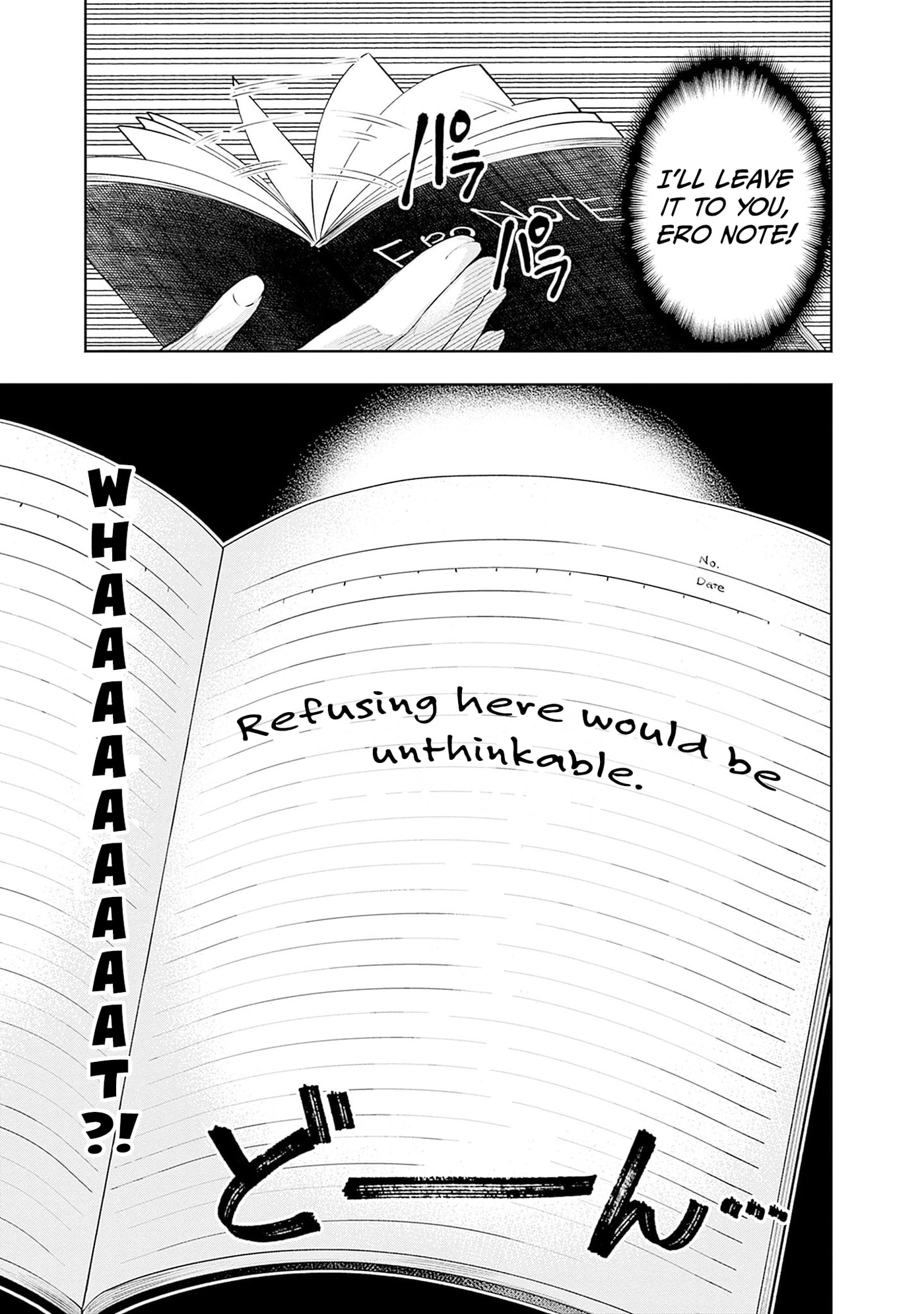 Slow Life in the World of Eroge Chapter 29 page 19 - 