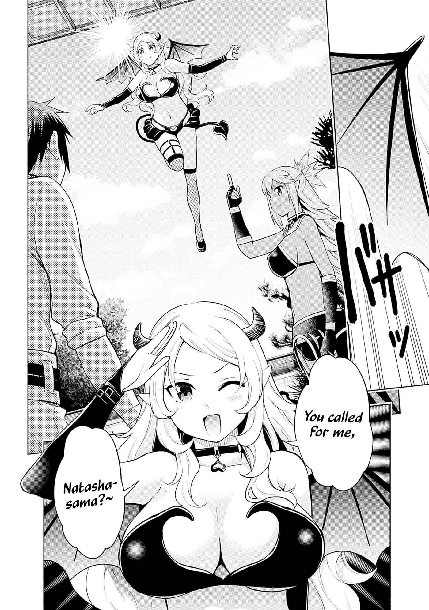 Slow Life in the World of Eroge Chapter 29 page 10 - 