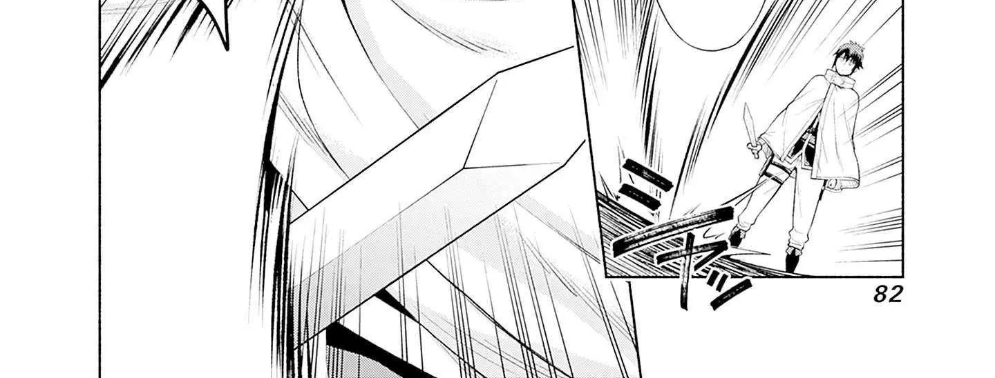Slow Life in the World of Eroge Chapter 3 page 21 - 