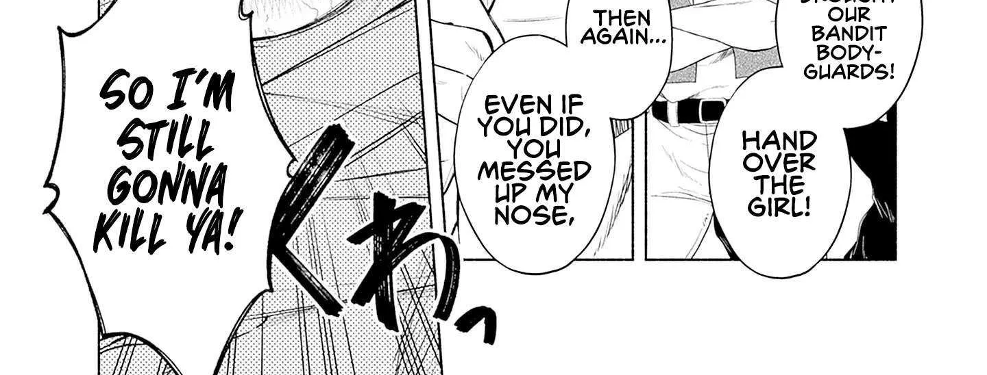 Slow Life in the World of Eroge Chapter 3 page 5 - 