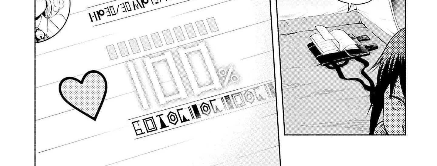 Slow Life in the World of Eroge Chapter 3 page 43 - 