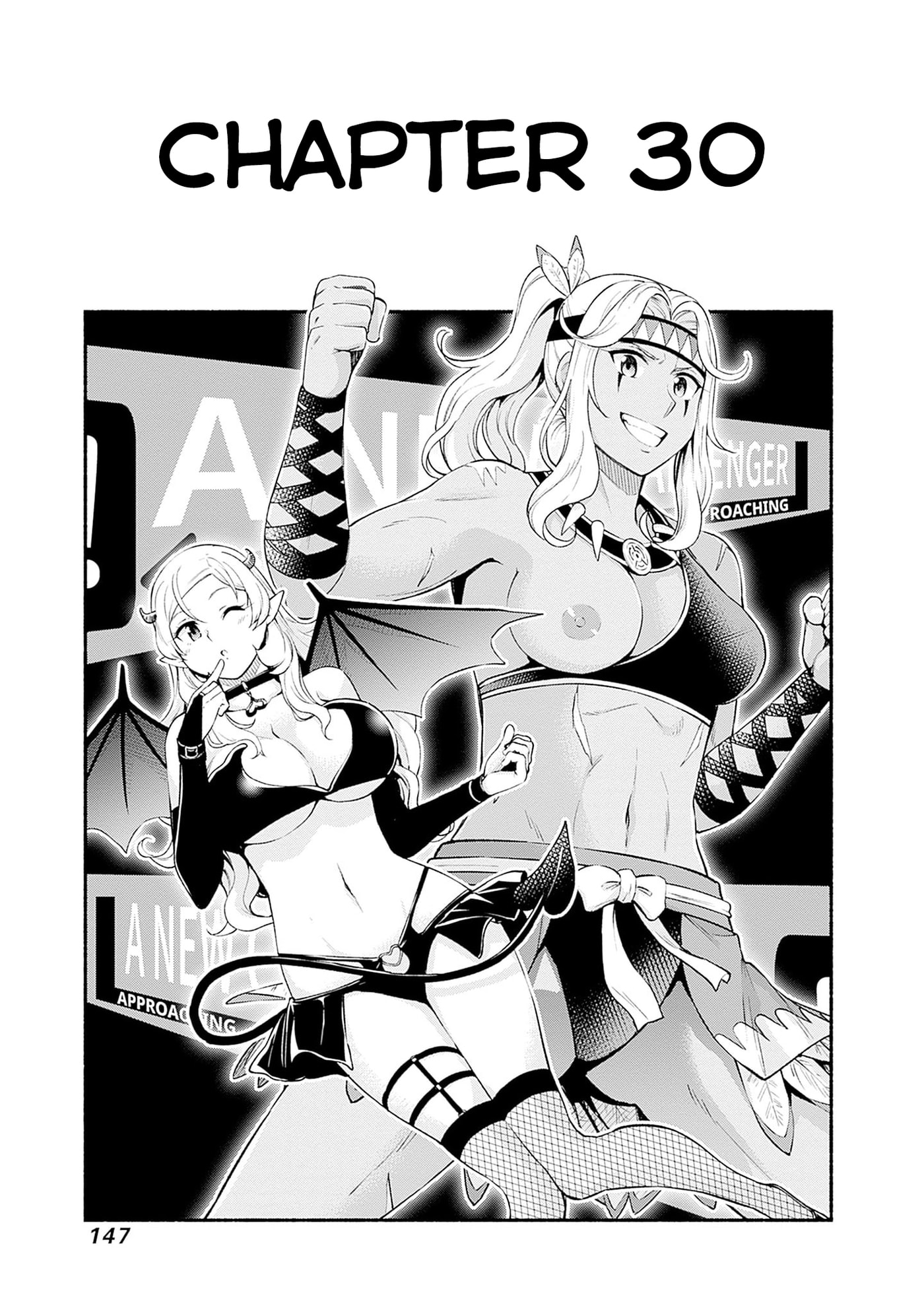 Slow Life in the World of Eroge Chapter 30 page 1 - 