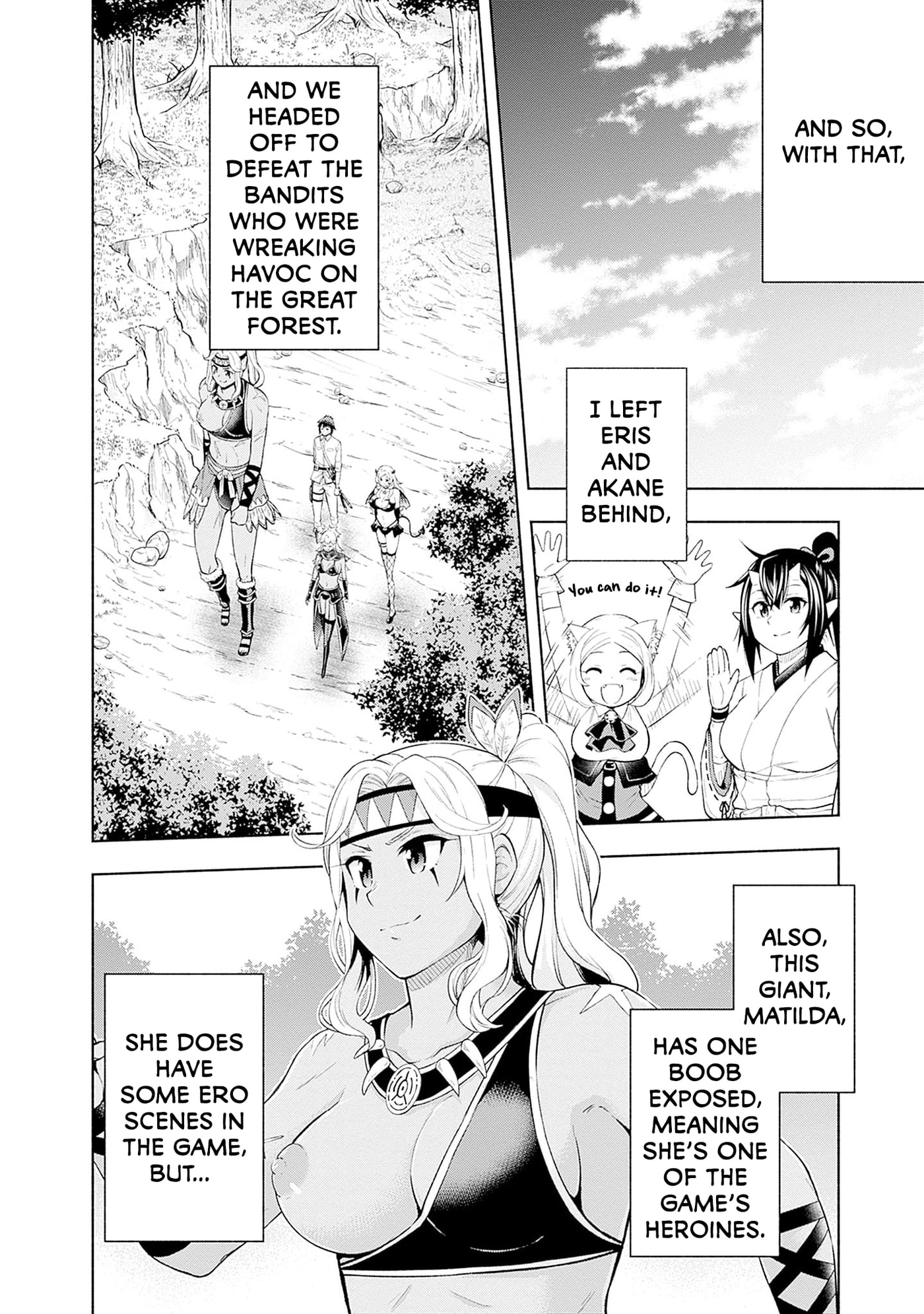 Slow Life in the World of Eroge Chapter 30 page 2 - 