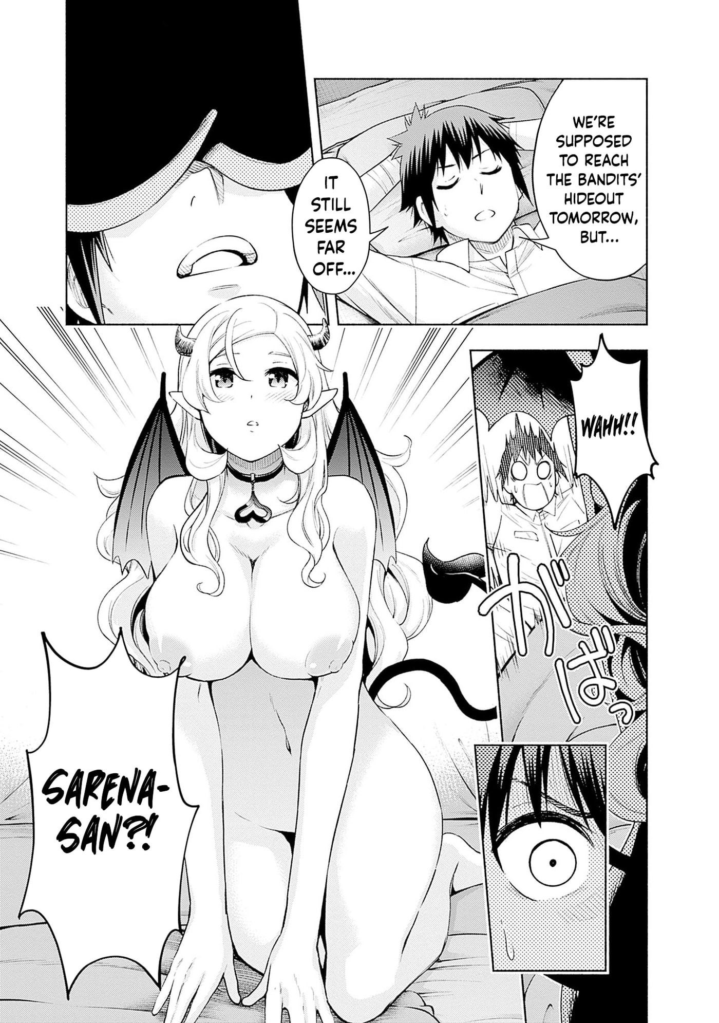 Slow Life in the World of Eroge Chapter 30 page 15 - 