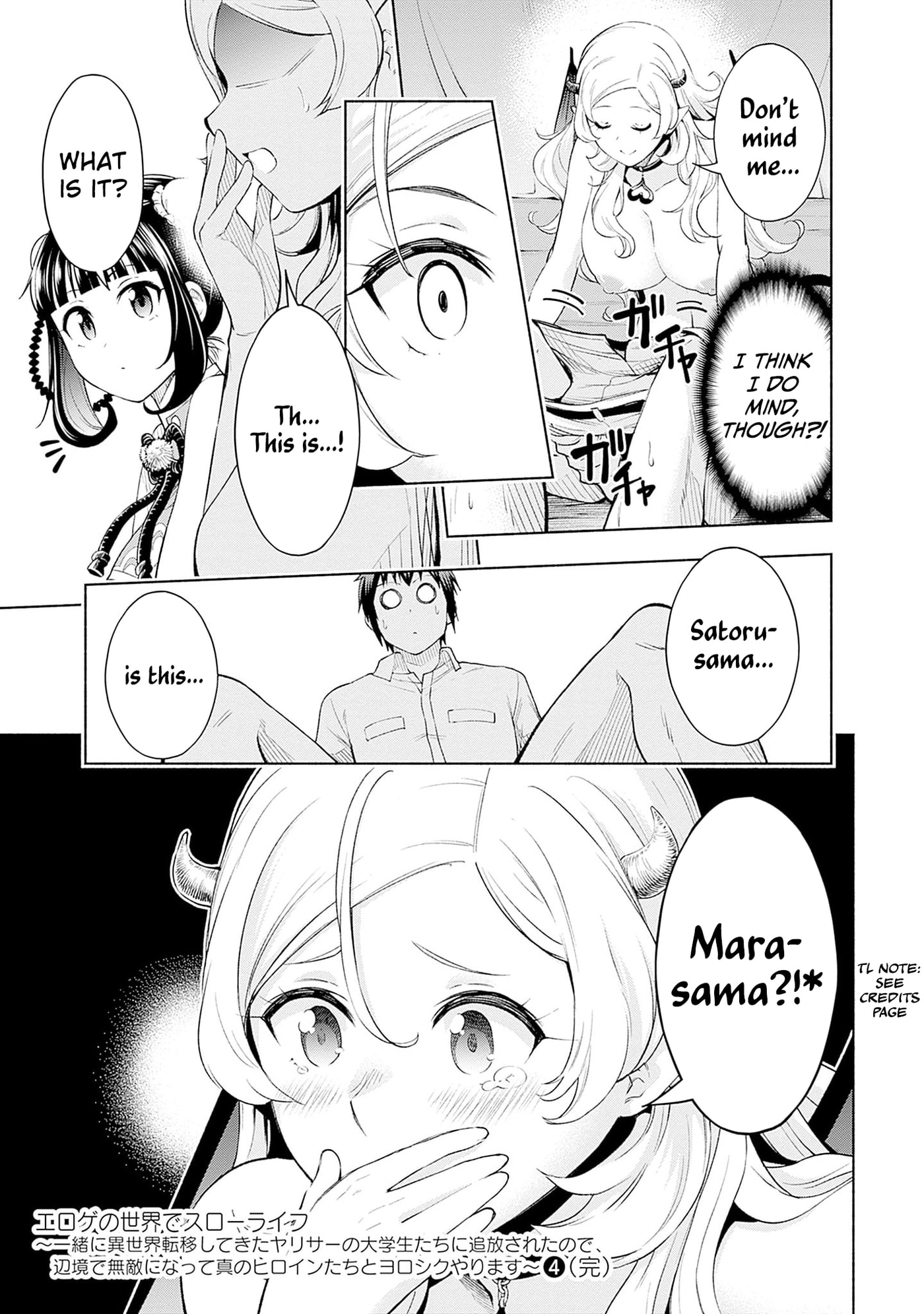 Slow Life in the World of Eroge Chapter 30 page 21 - 
