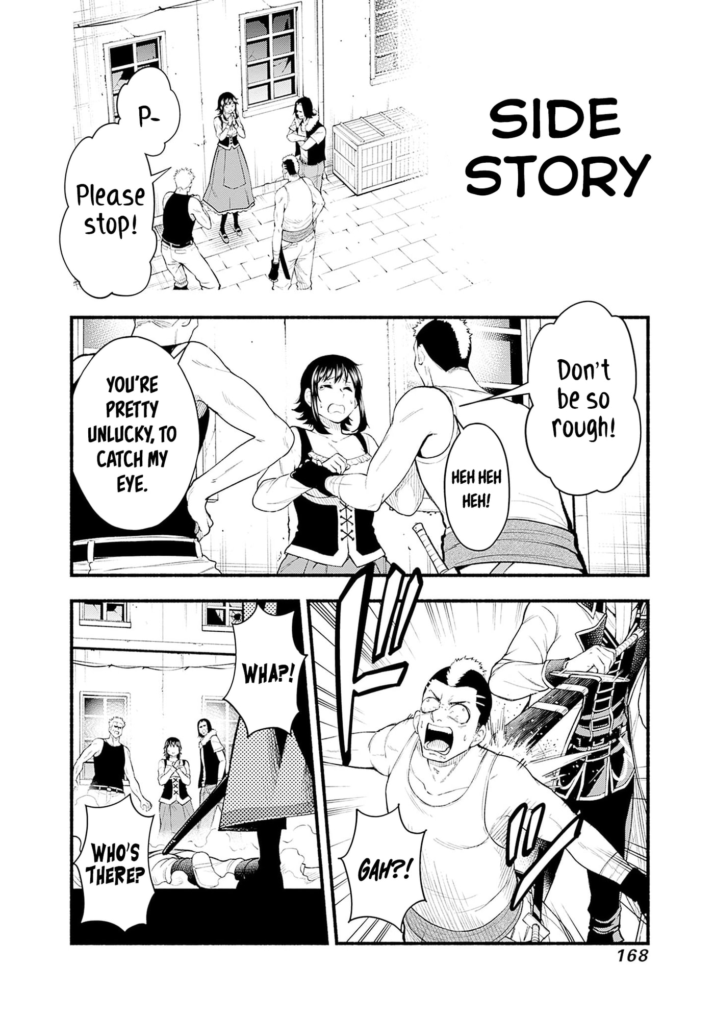 Slow Life in the World of Eroge Chapter 30 page 22 - 