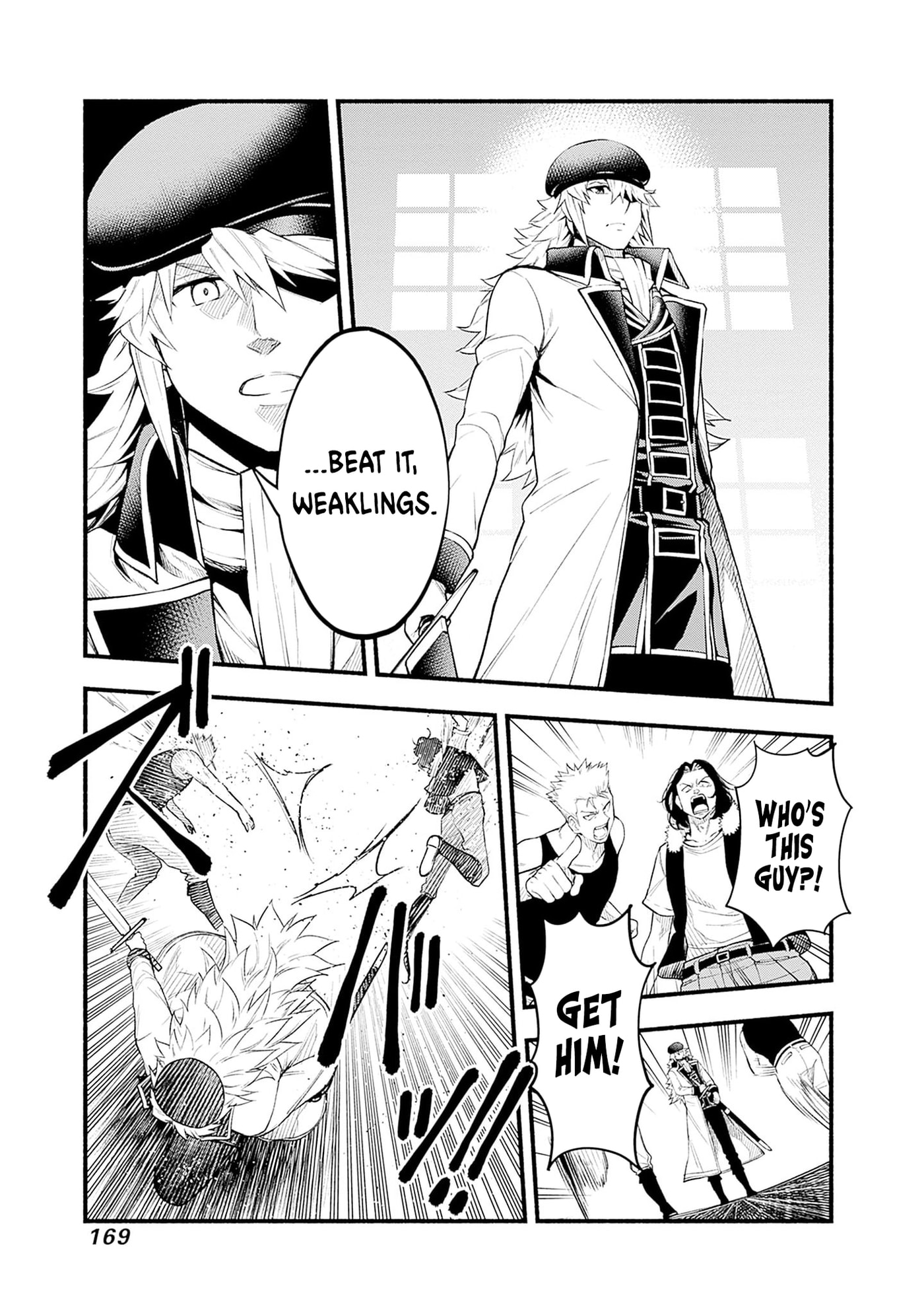 Slow Life in the World of Eroge Chapter 30 page 23 - 