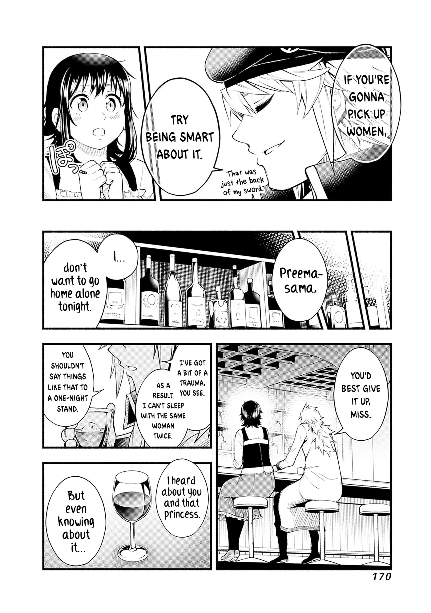Slow Life in the World of Eroge Chapter 30 page 24 - 