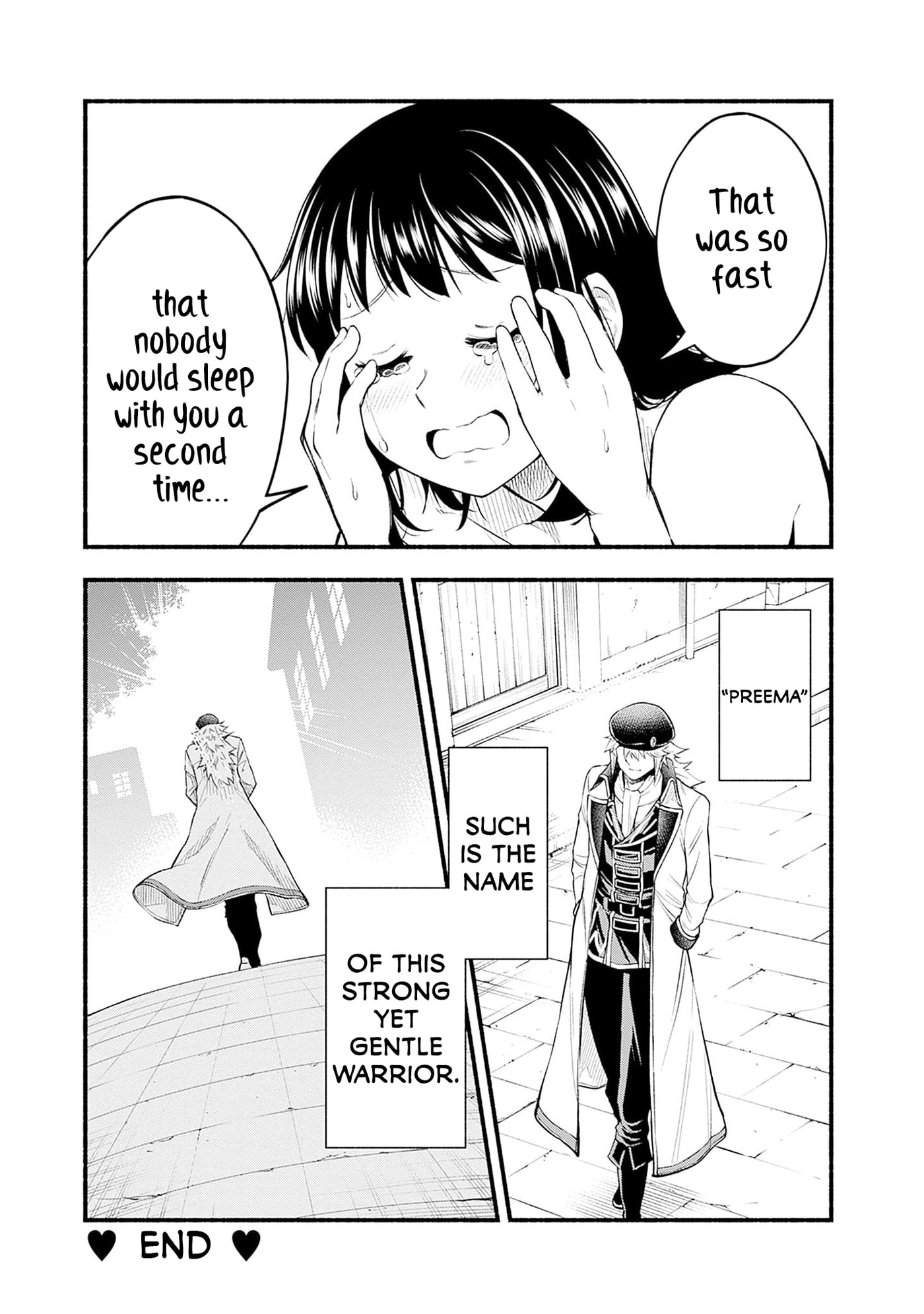 Slow Life in the World of Eroge Chapter 30 page 27 - 