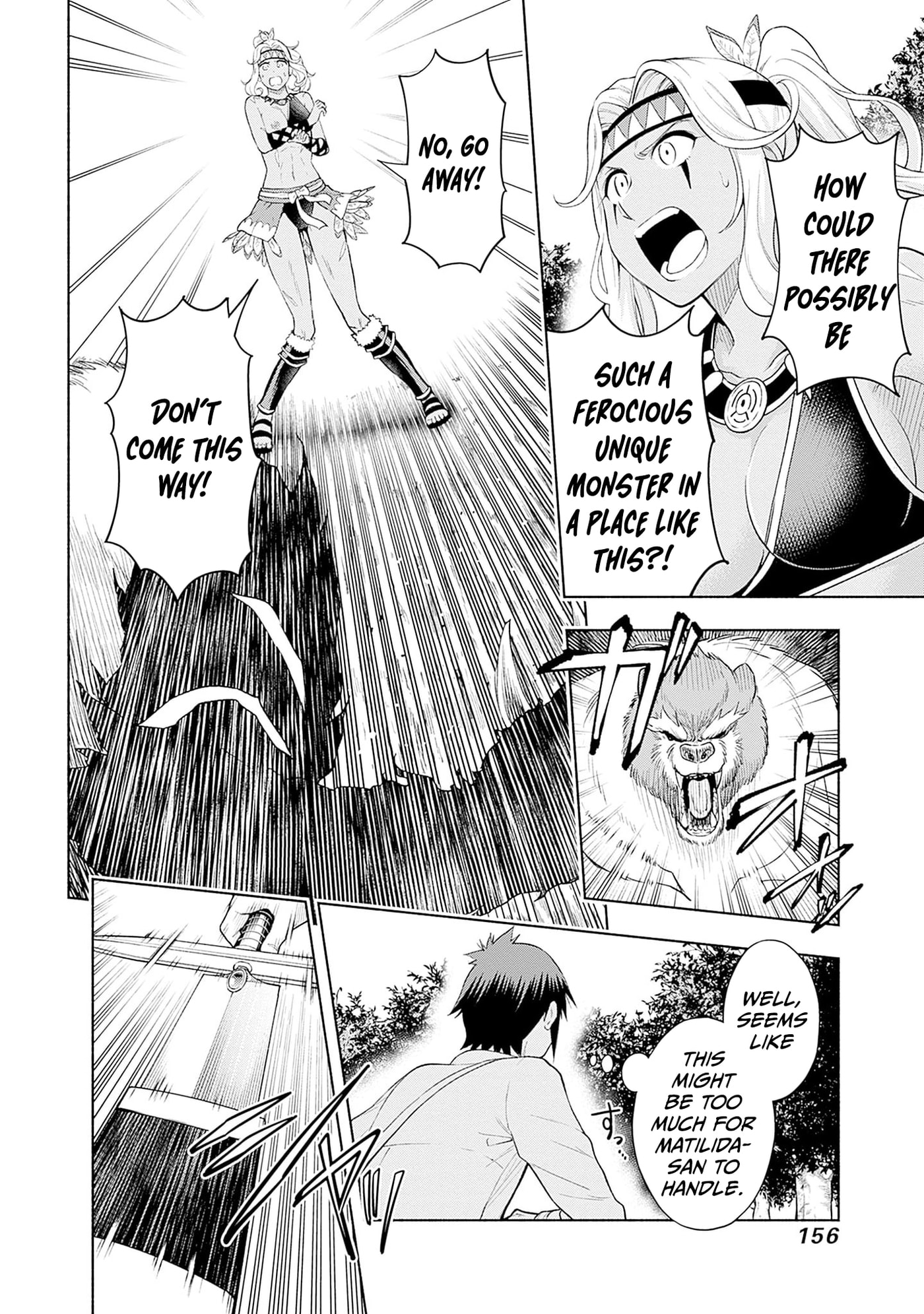 Slow Life in the World of Eroge Chapter 30 page 10 - 