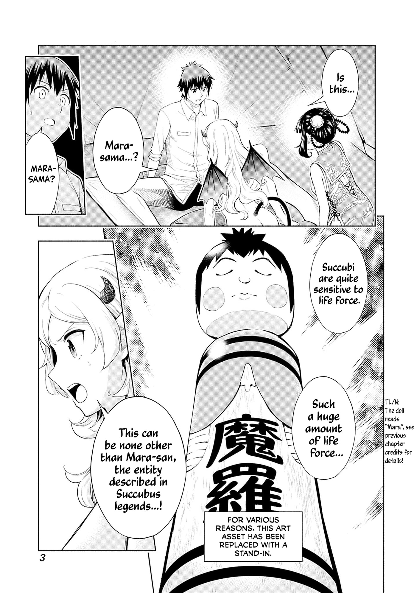 Slow Life in the World of Eroge Chapter 31 page 2 - 