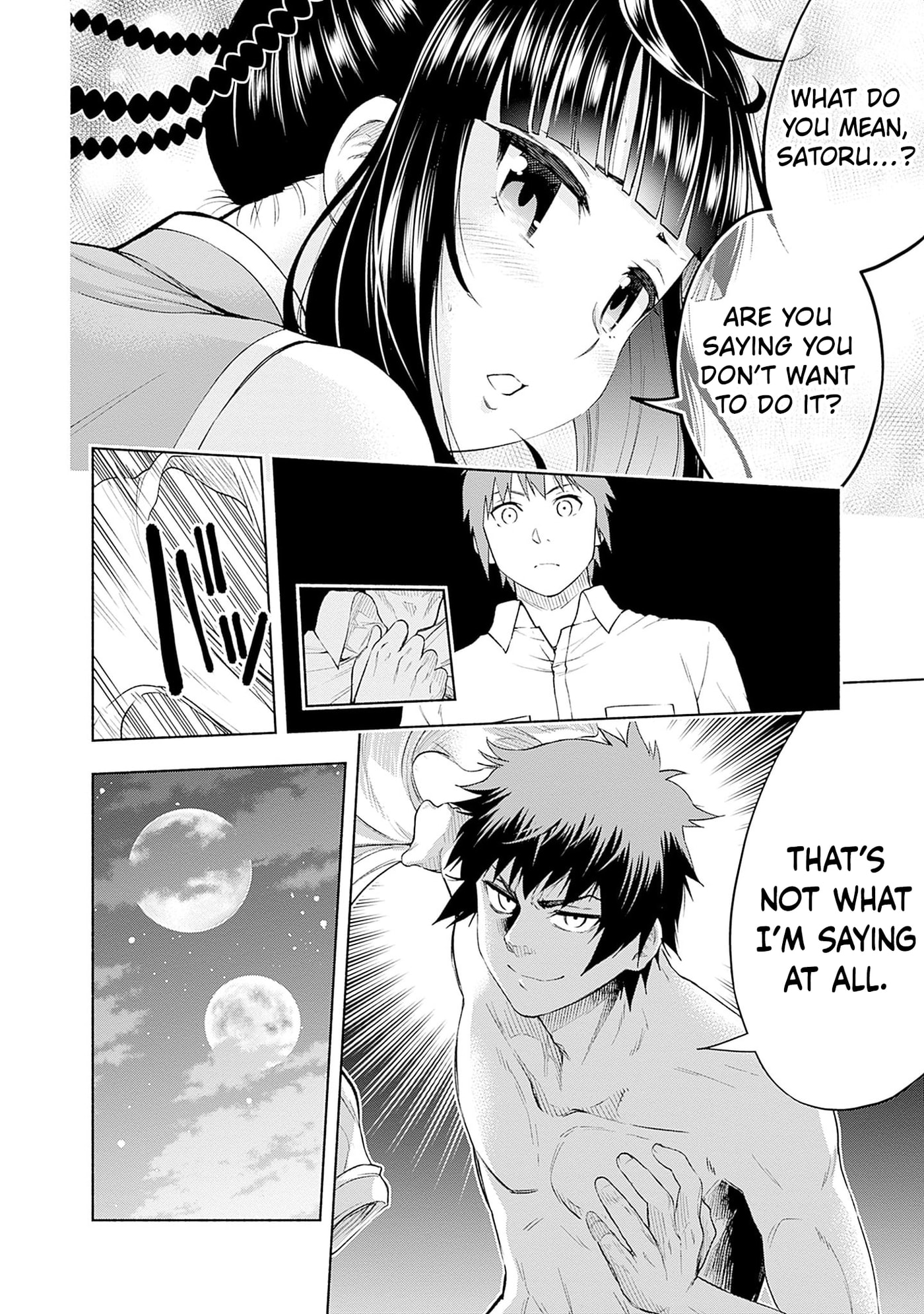Slow Life in the World of Eroge Chapter 31 page 15 - 