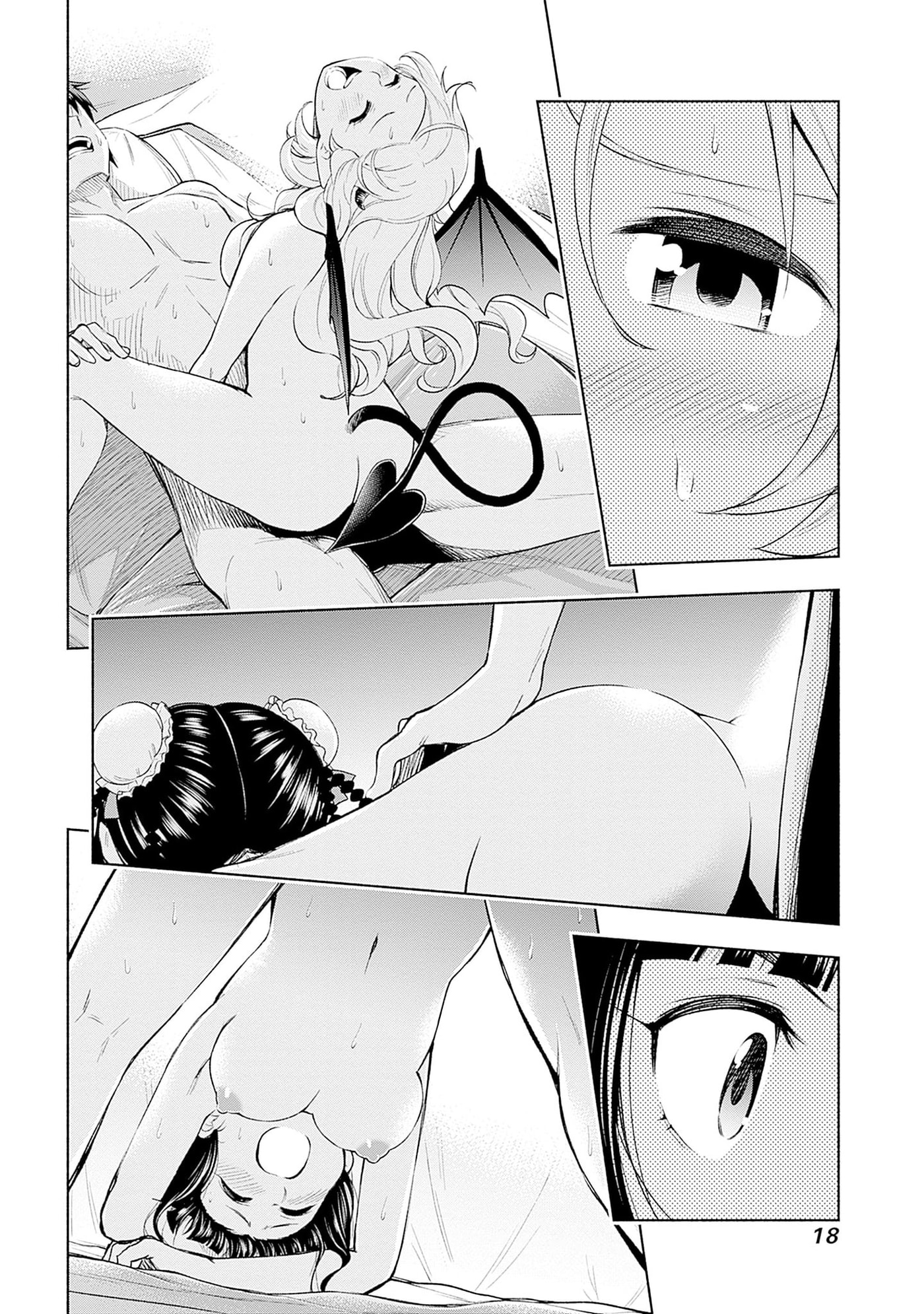 Slow Life in the World of Eroge Chapter 31 page 17 - 