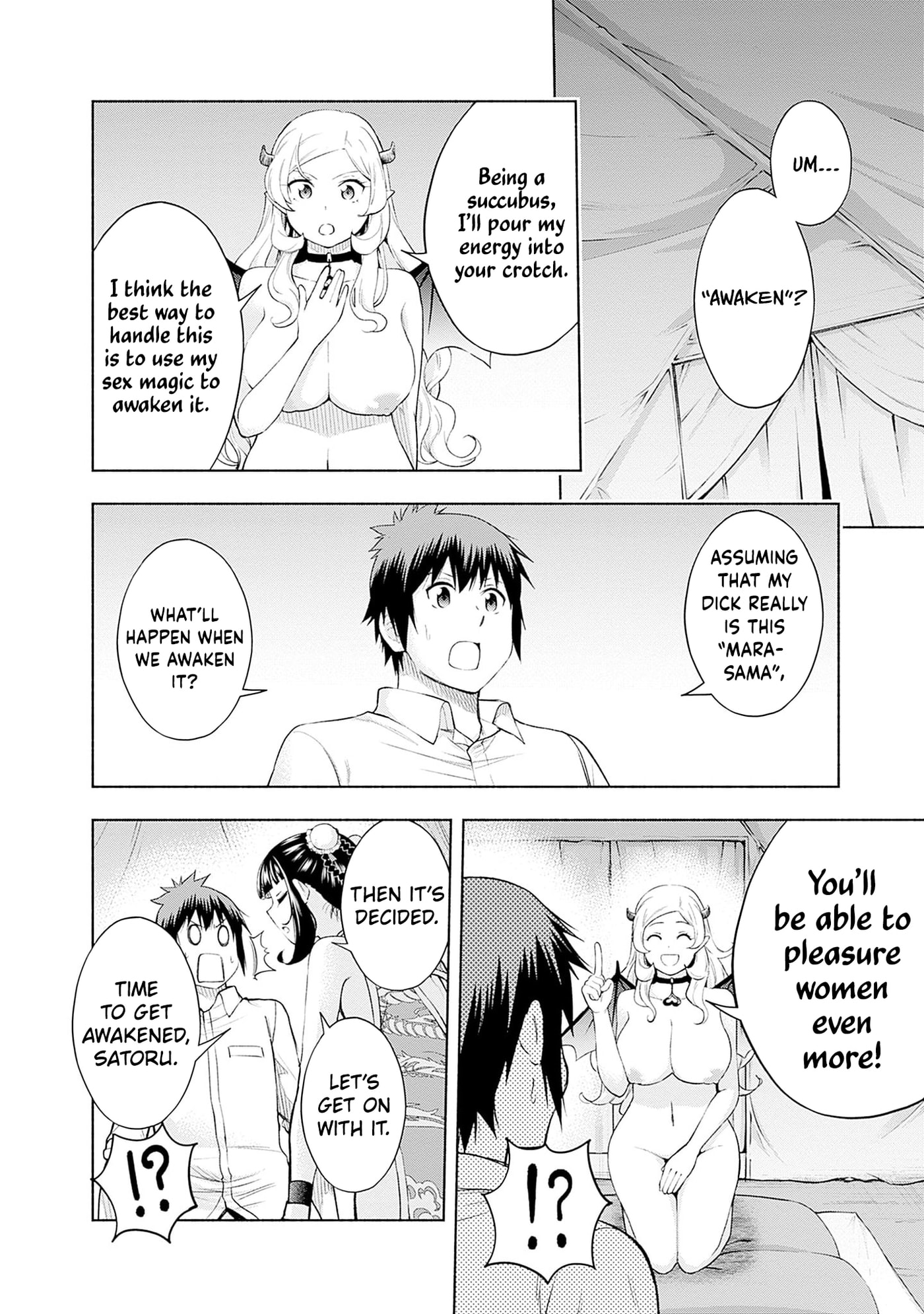 Slow Life in the World of Eroge Chapter 31 page 5 - 