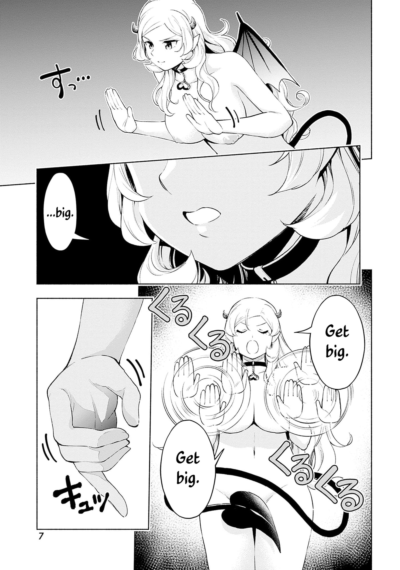 Slow Life in the World of Eroge Chapter 31 page 6 - 