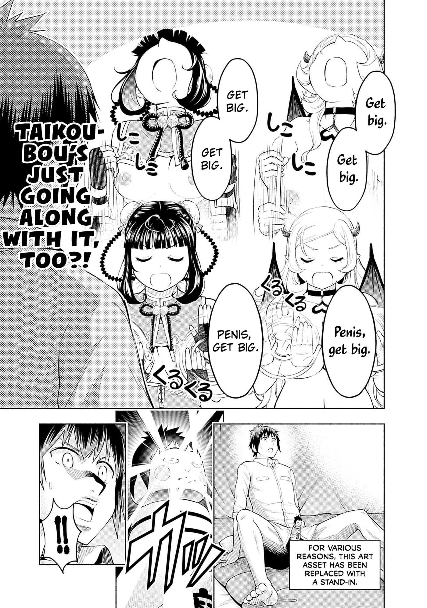 Slow Life in the World of Eroge Chapter 31 page 8 - 