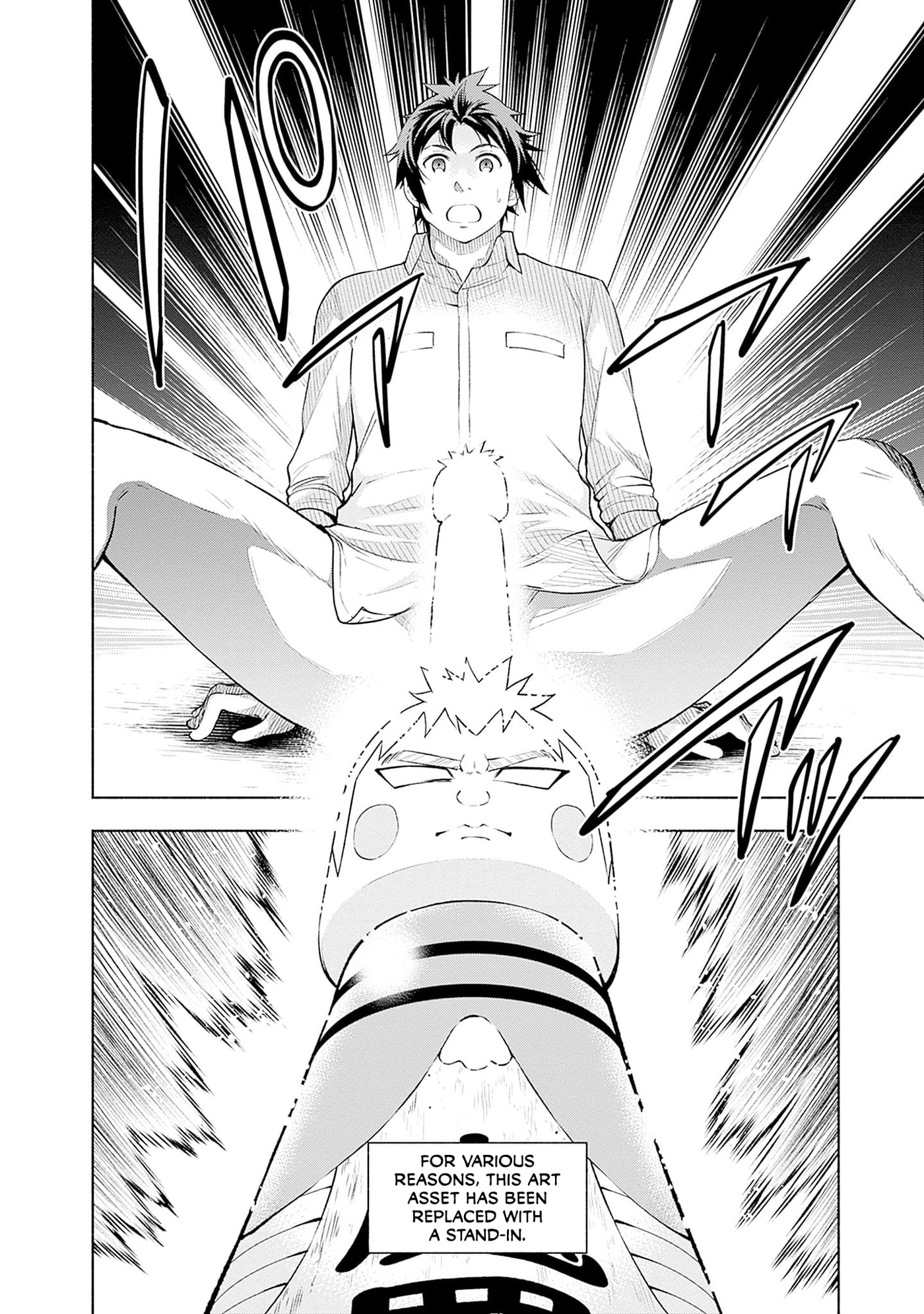 Slow Life in the World of Eroge Chapter 31 page 9 - 