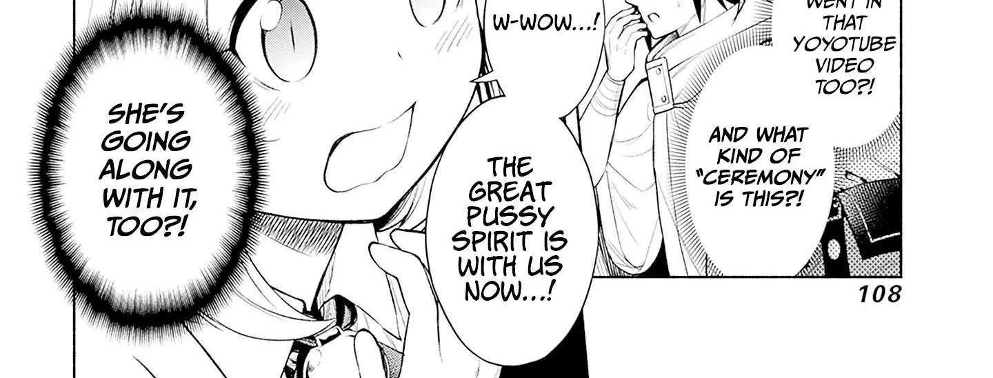 Slow Life in the World of Eroge Chapter 4 page 28 - 