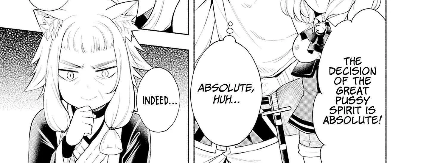 Slow Life in the World of Eroge Chapter 4 page 30 - 