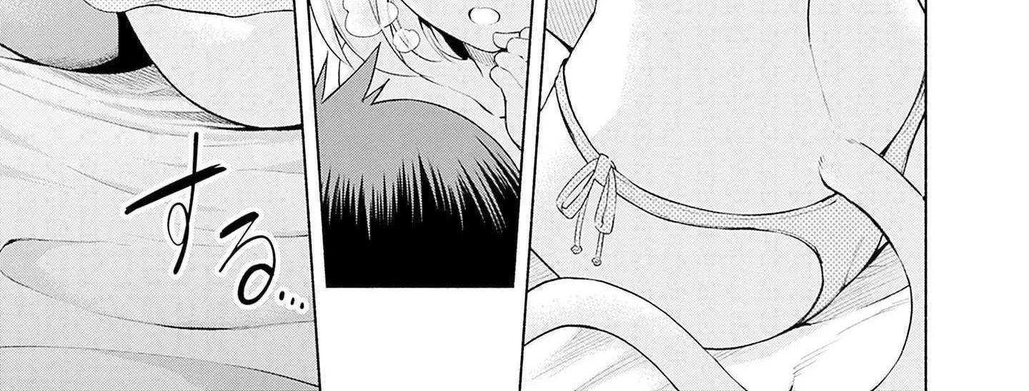 Slow Life in the World of Eroge Chapter 4 page 46 - 