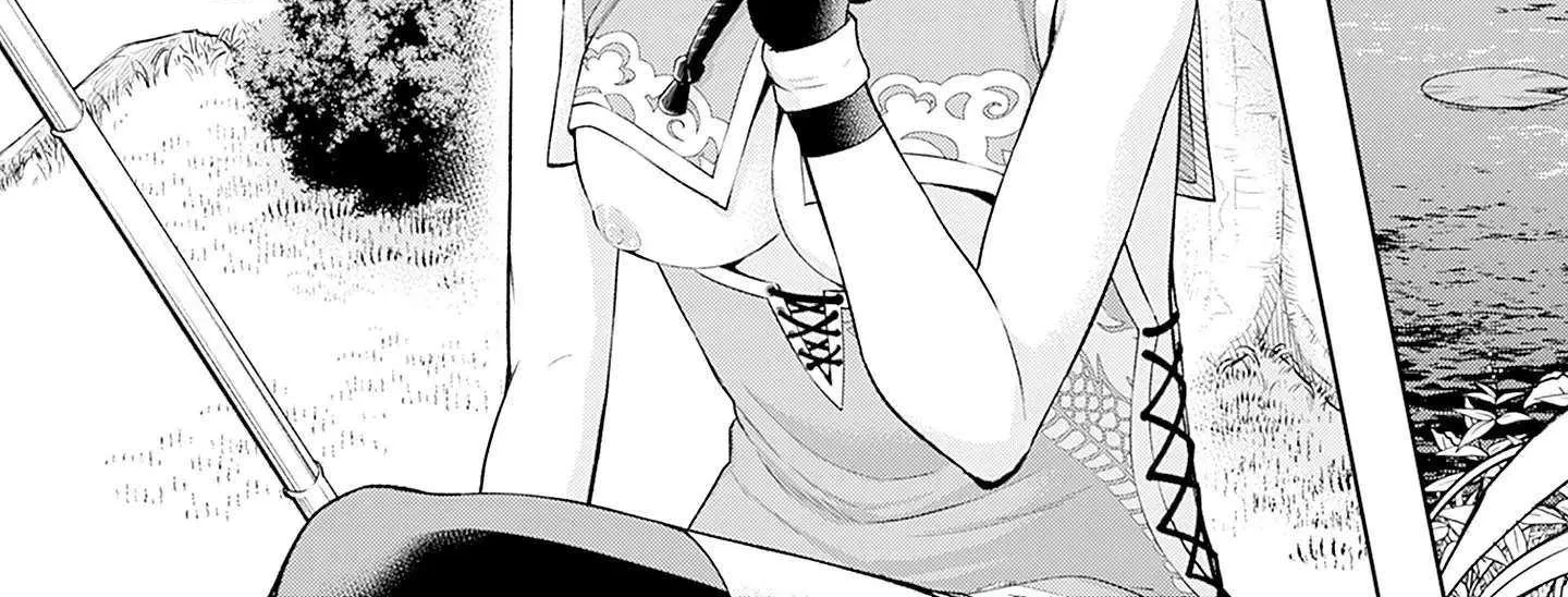 Slow Life in the World of Eroge Chapter 6 page 39 - 