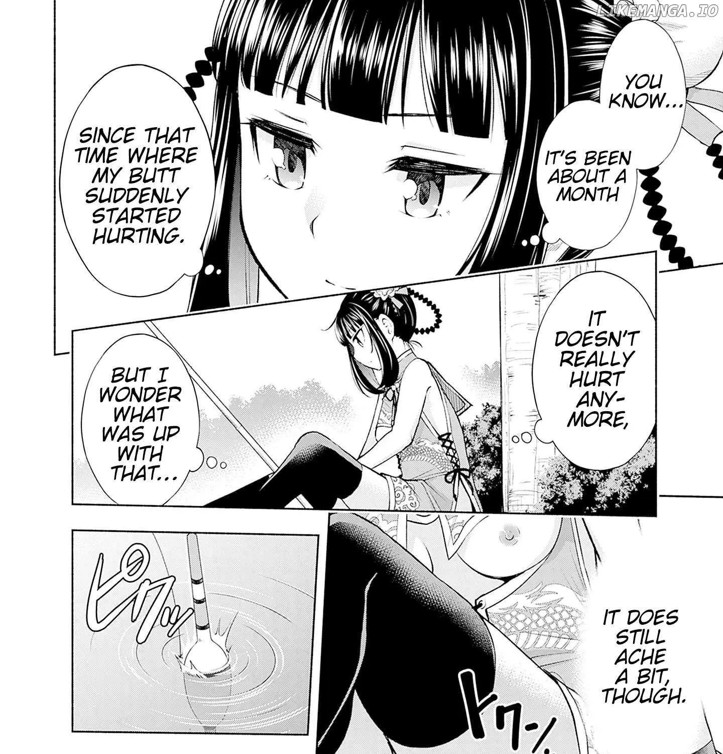 Slow Life in the World of Eroge Chapter 6 page 40 - 
