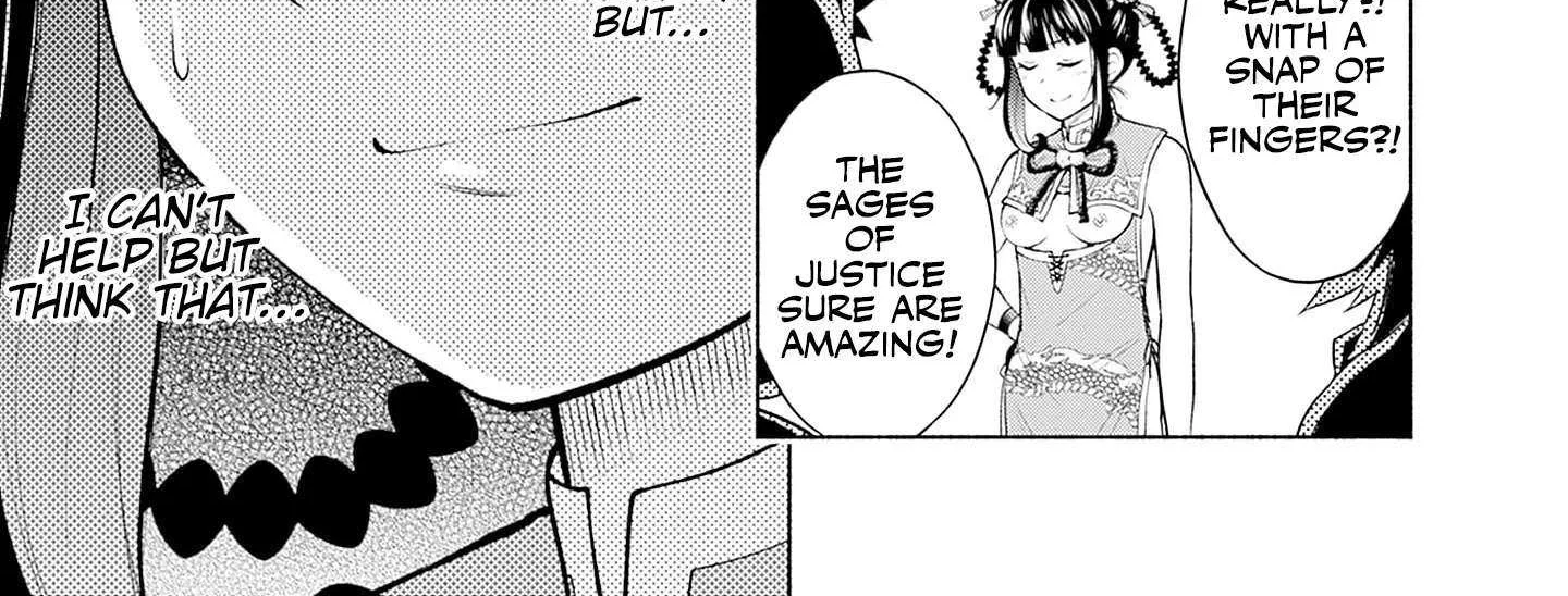 Slow Life in the World of Eroge Chapter 7 page 11 - 