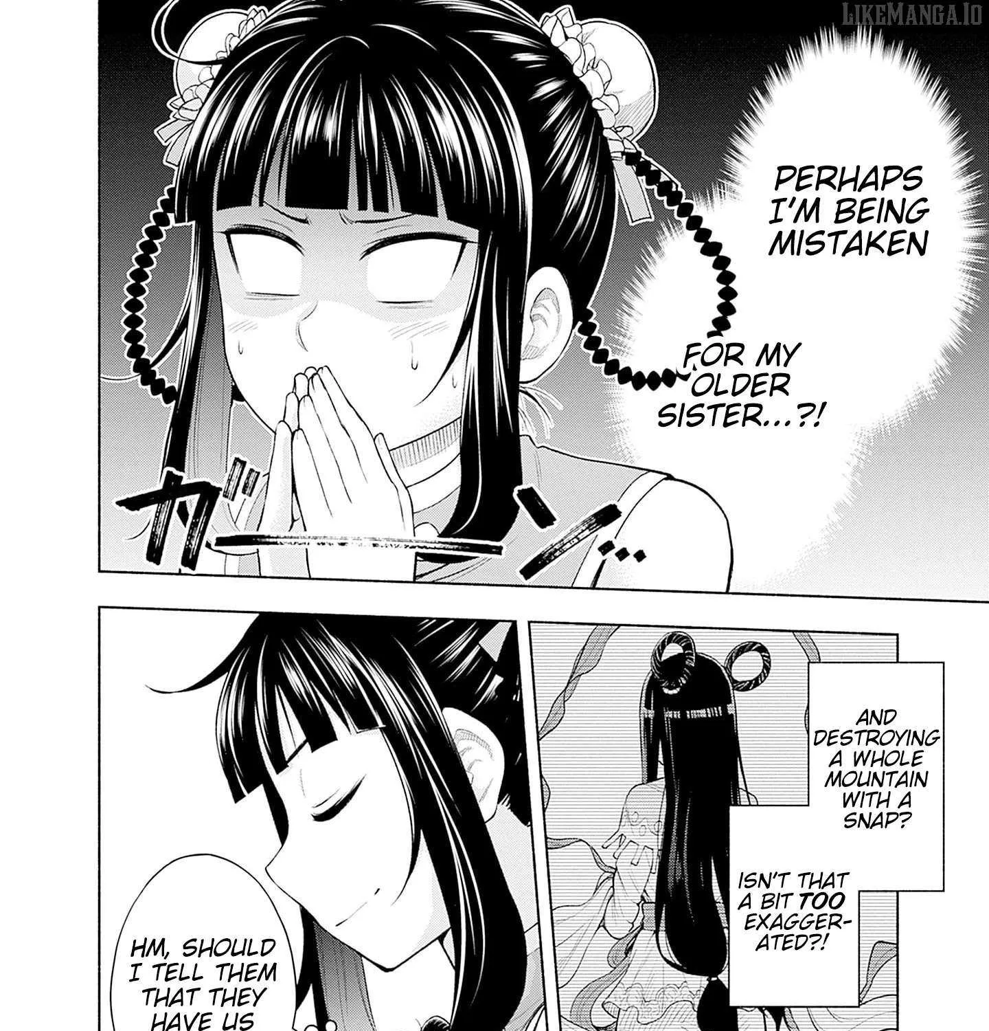 Slow Life in the World of Eroge Chapter 7 page 12 - 