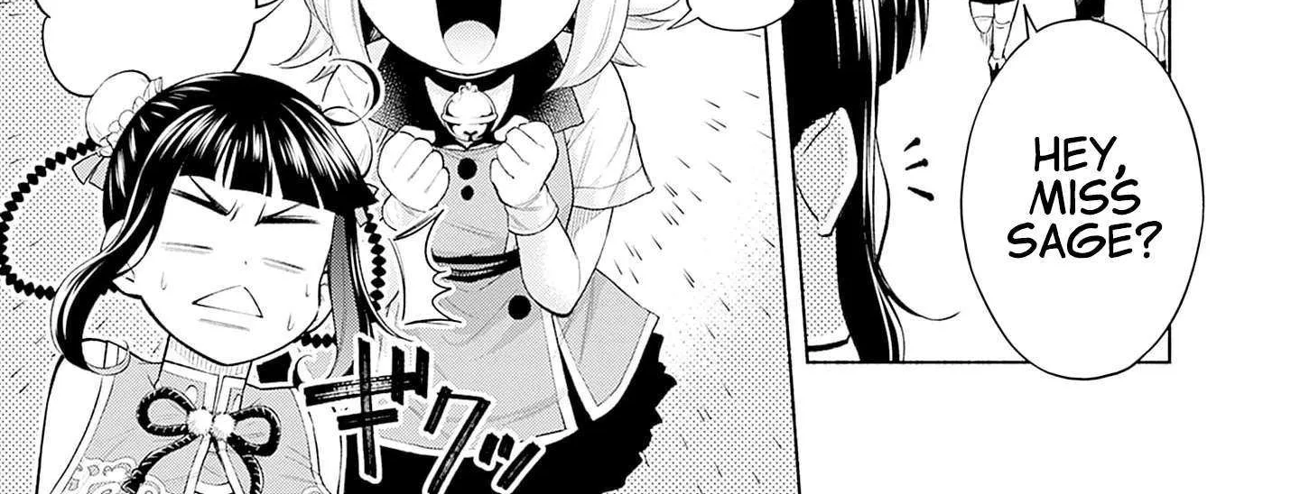 Slow Life in the World of Eroge Chapter 7 page 15 - 