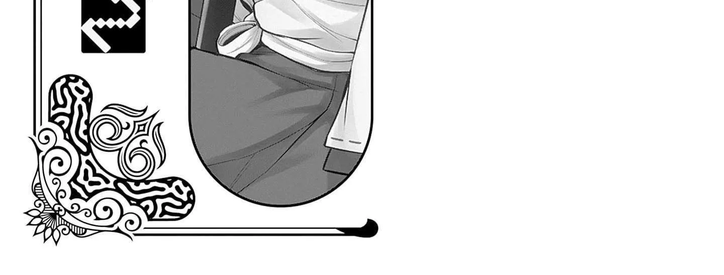 Slow Life in the World of Eroge Chapter 7 page 5 - 