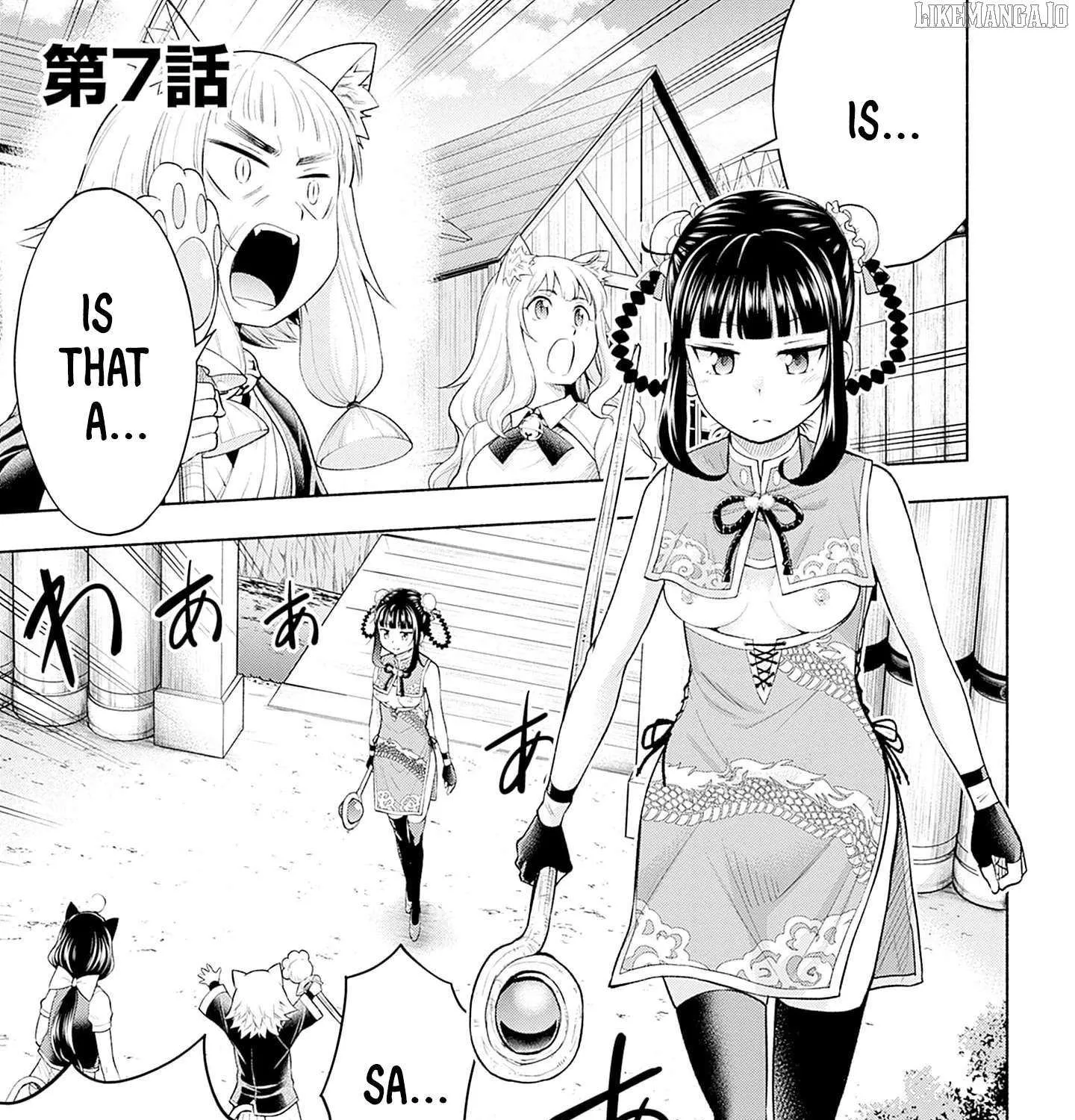 Slow Life in the World of Eroge Chapter 7 page 6 - 