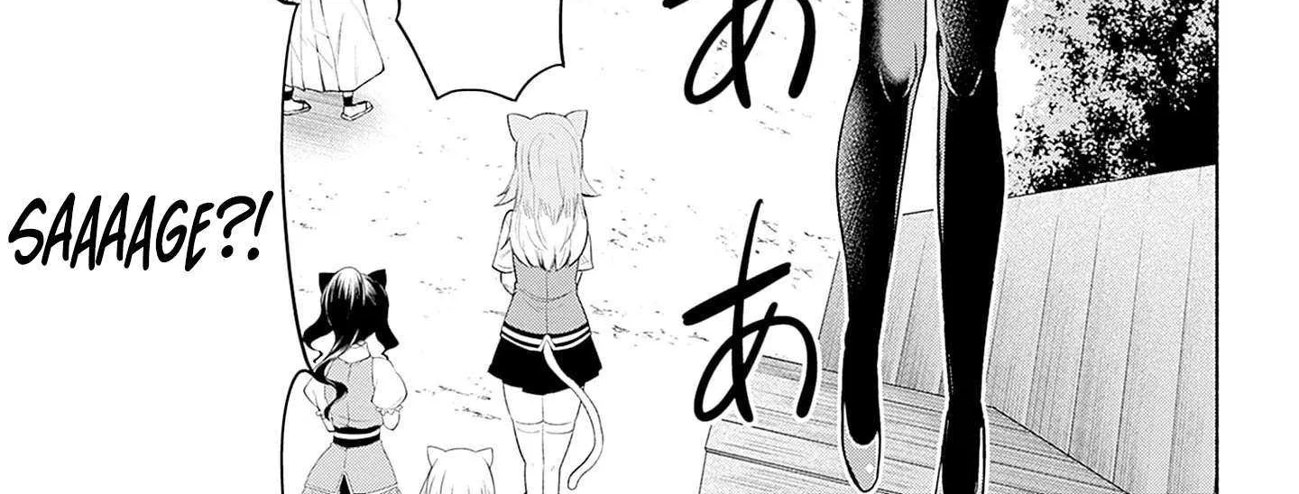 Slow Life in the World of Eroge Chapter 7 page 7 - 