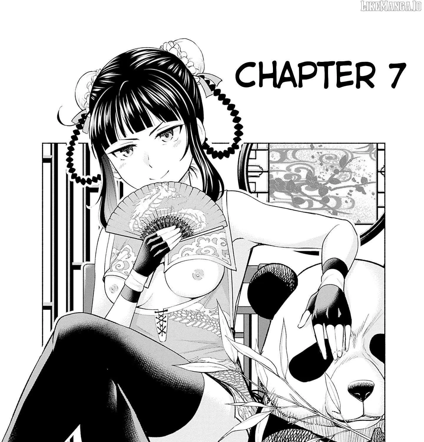 Slow Life in the World of Eroge Chapter 7 page 8 - 