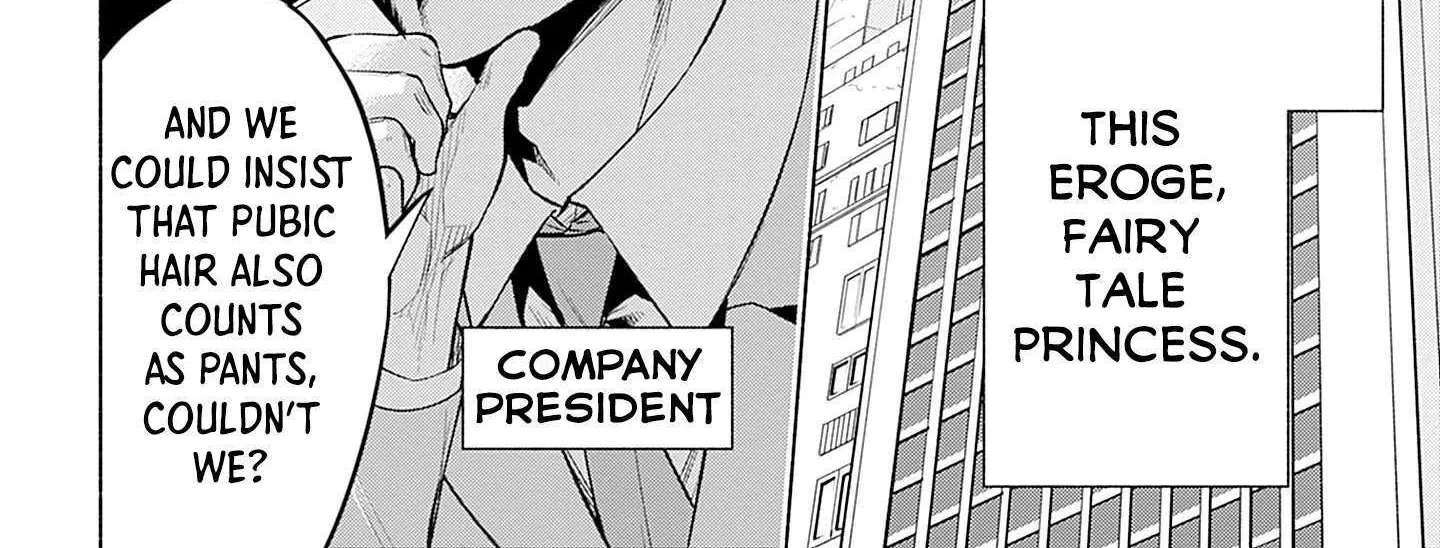 Slow Life in the World of Eroge Chapter 8 page 12 - 