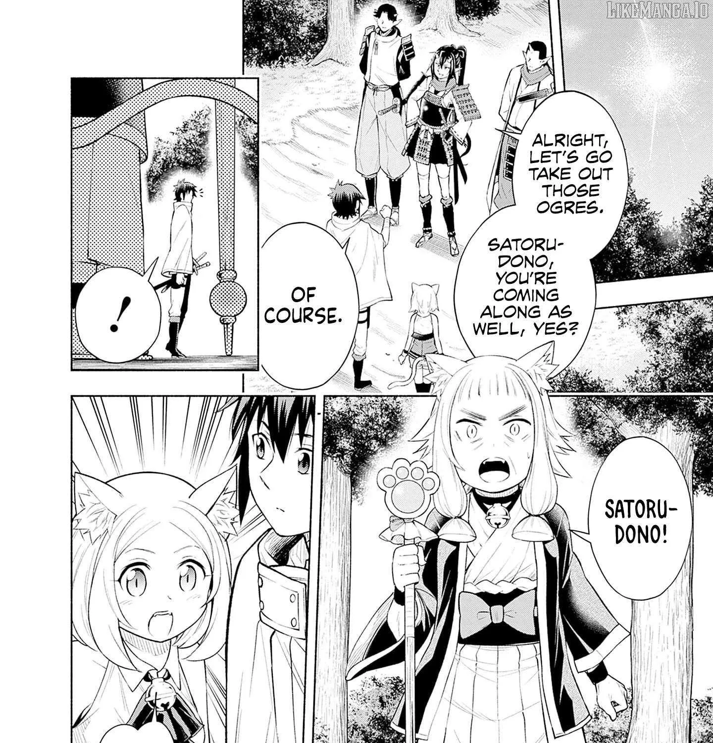 Slow Life in the World of Eroge Chapter 9 page 8 - 