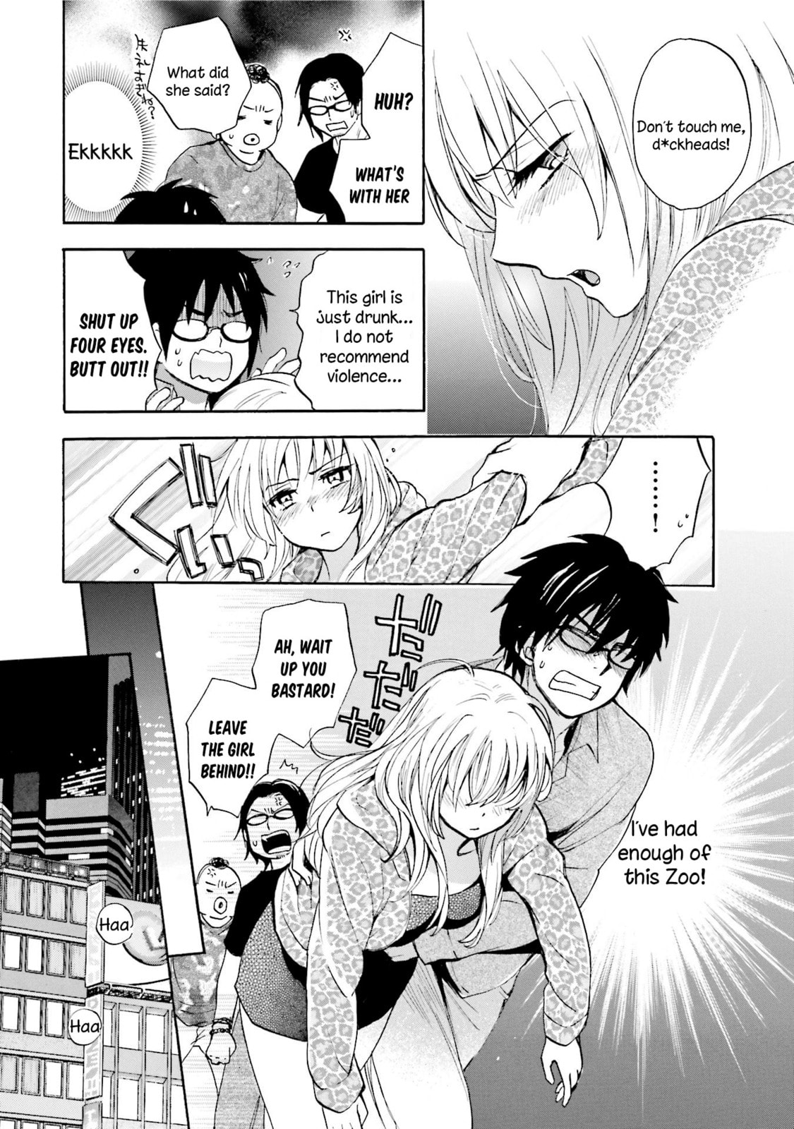 Slow Starter Chapter 1 page 13 - 