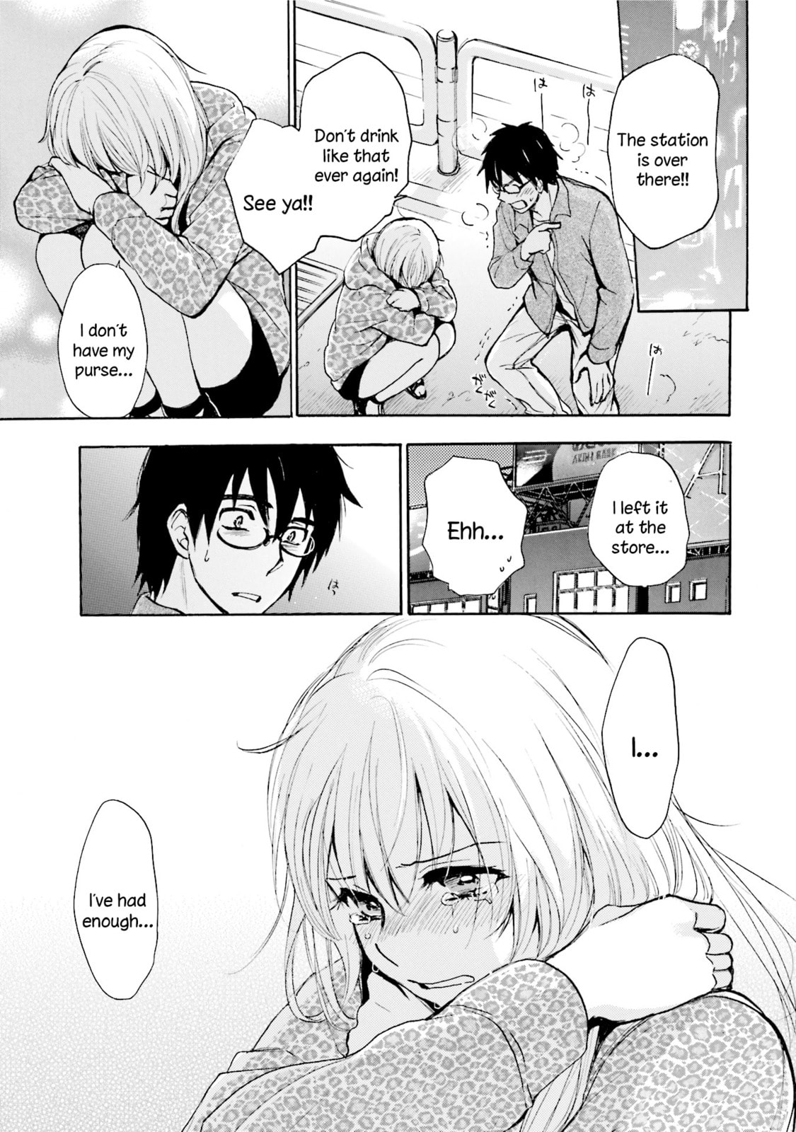 Slow Starter Chapter 1 page 14 - 
